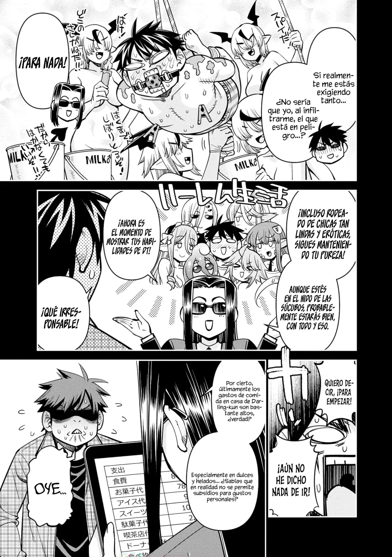 Read Monster Musume Everyday Life with Monster Girls ES Manga Online