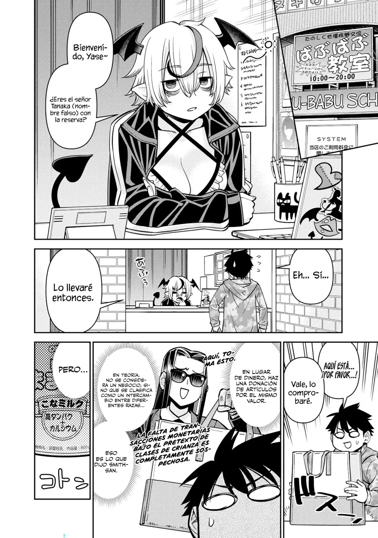 Read Monster Musume Everyday Life with Monster Girls ES Manga Online