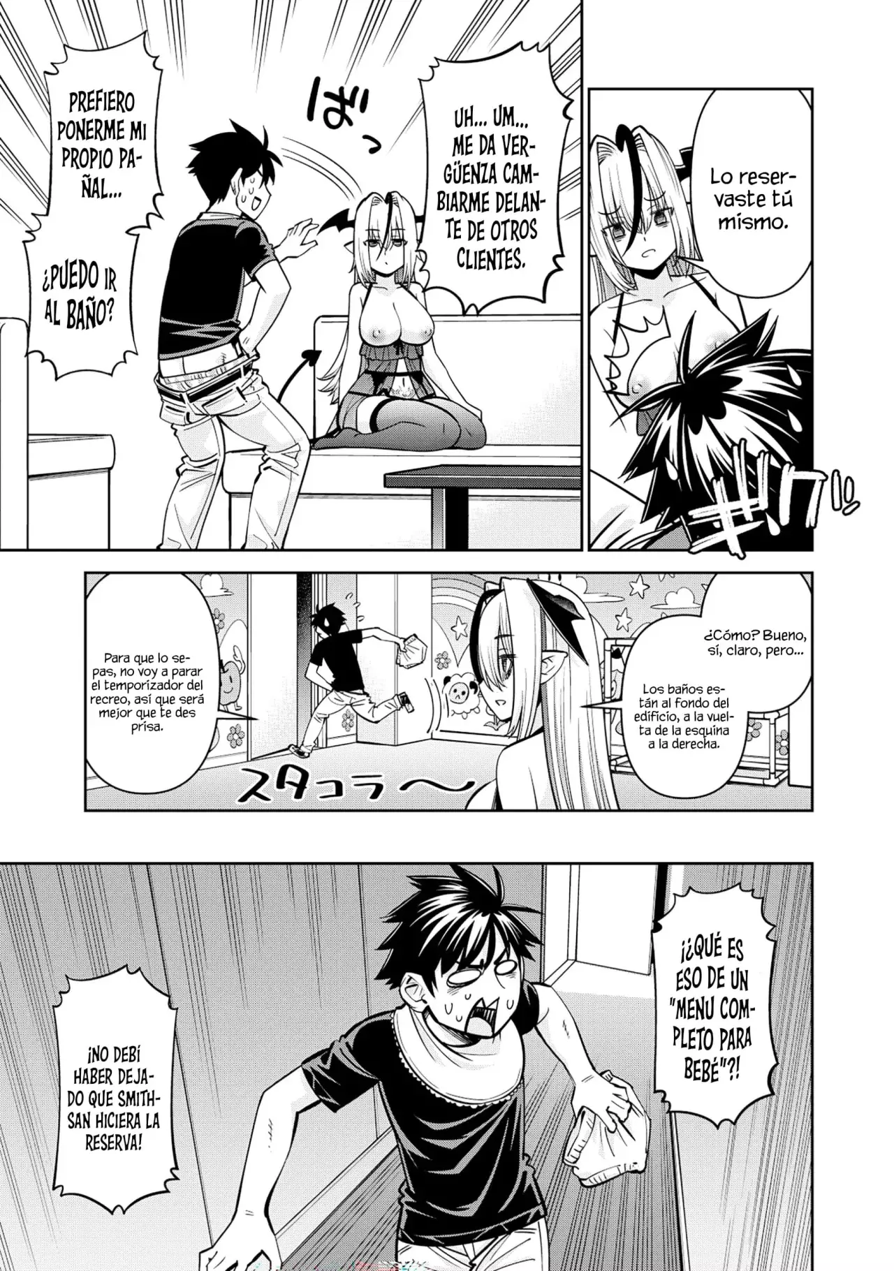 Read Monster Musume Everyday Life with Monster Girls ES Manga Online