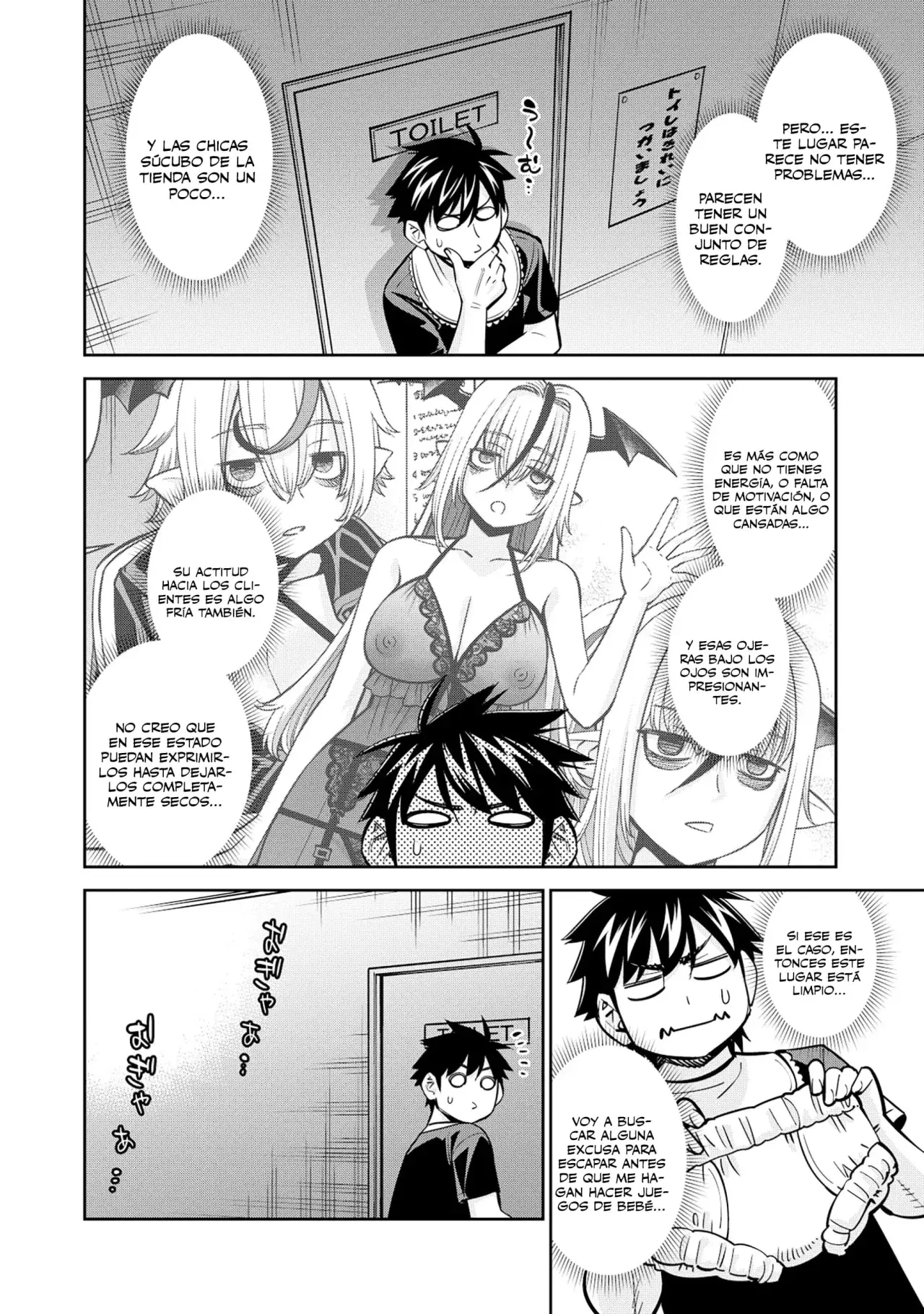 Read Monster Musume Everyday Life with Monster Girls ES Manga Online