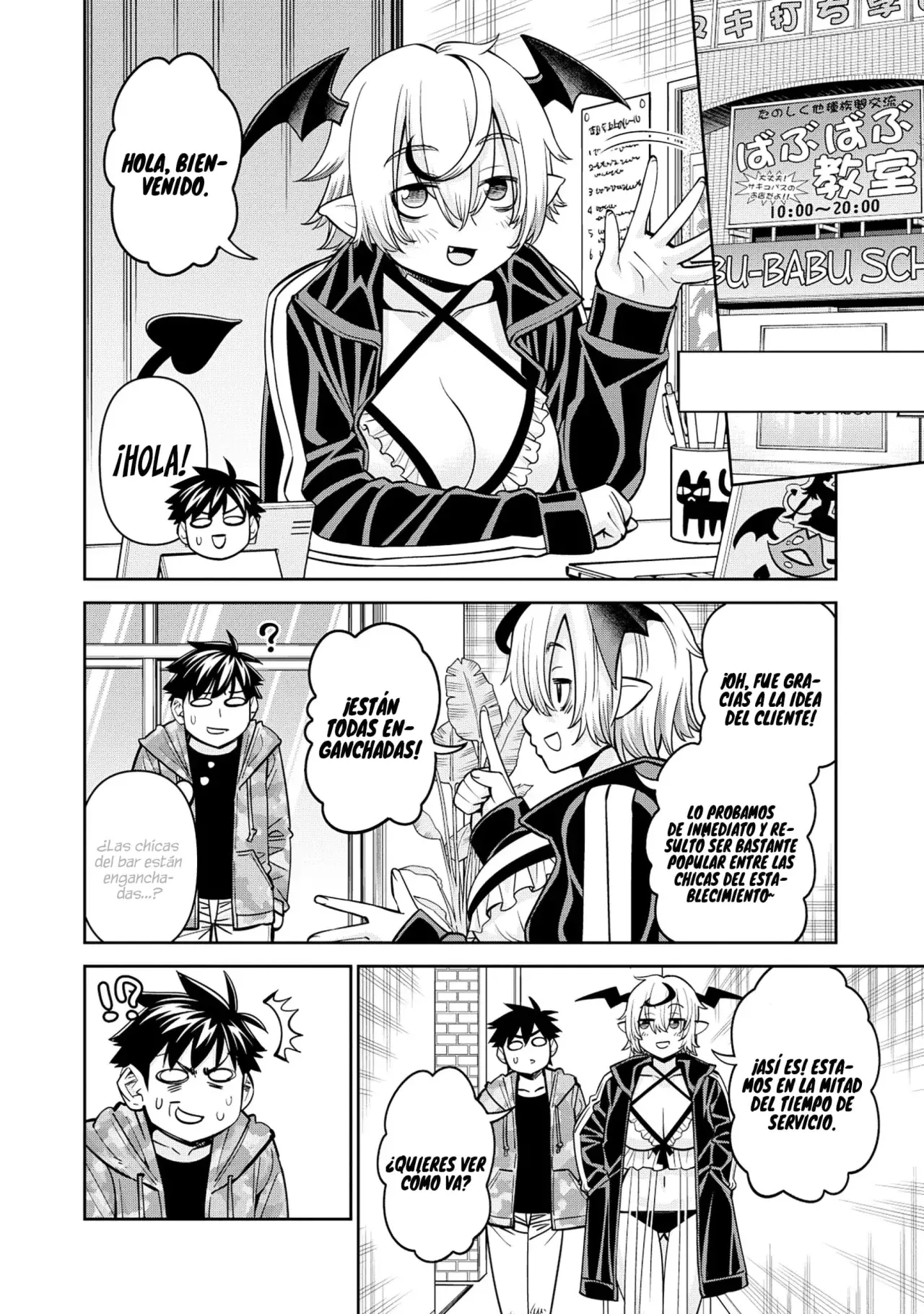 Read Monster Musume Everyday Life with Monster Girls ES Manga Online