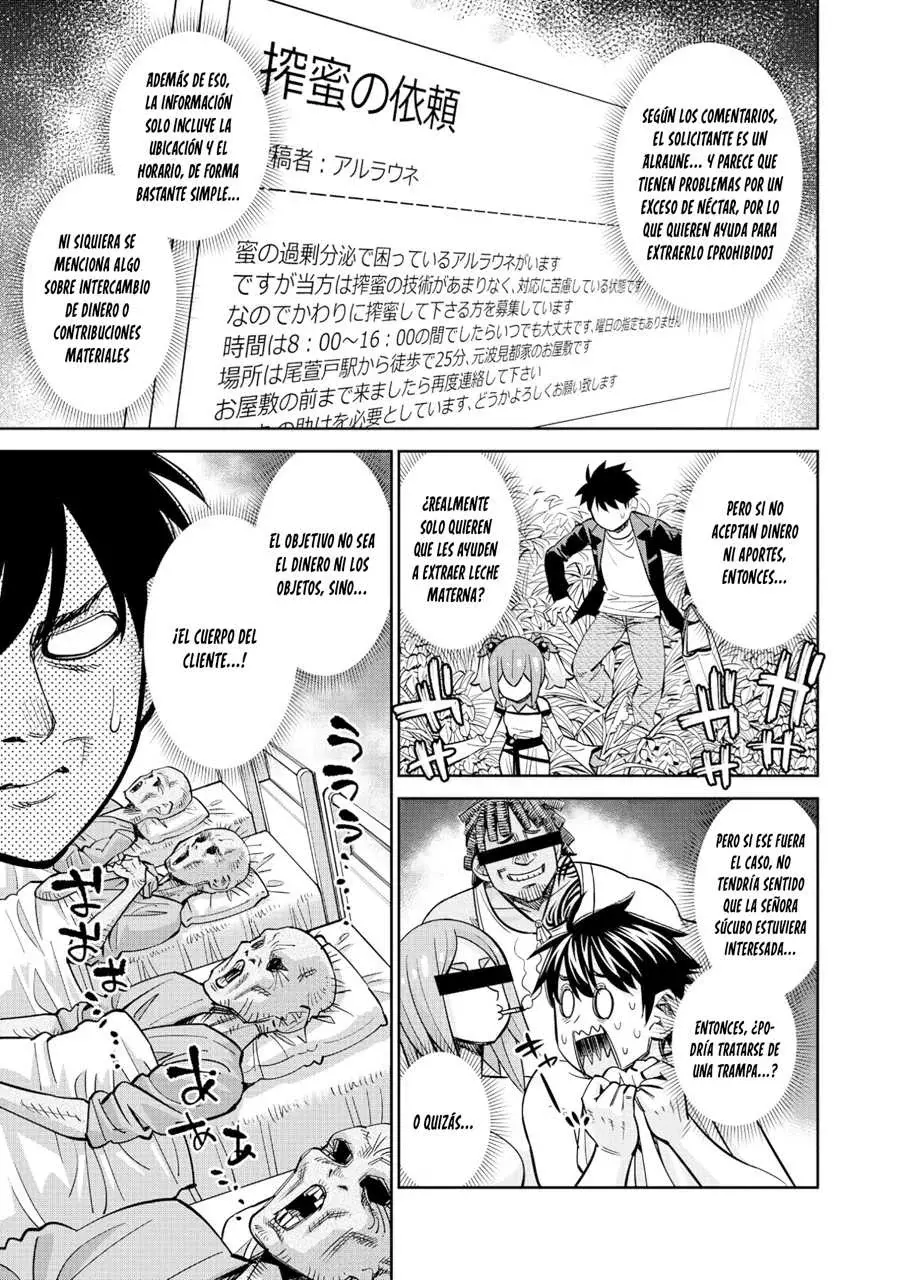 Read Monster Musume Everyday Life with Monster Girls ES Manga Online