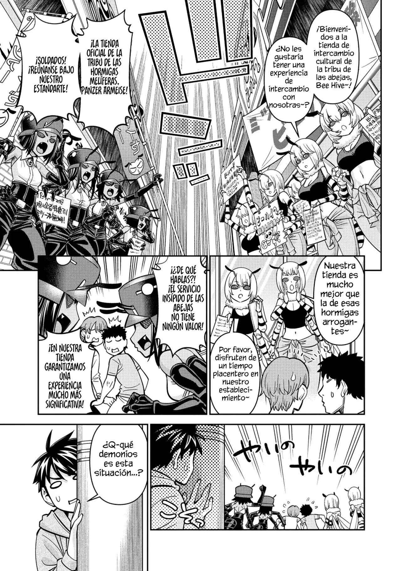 Read Monster Musume Everyday Life with Monster Girls ES Manga Online
