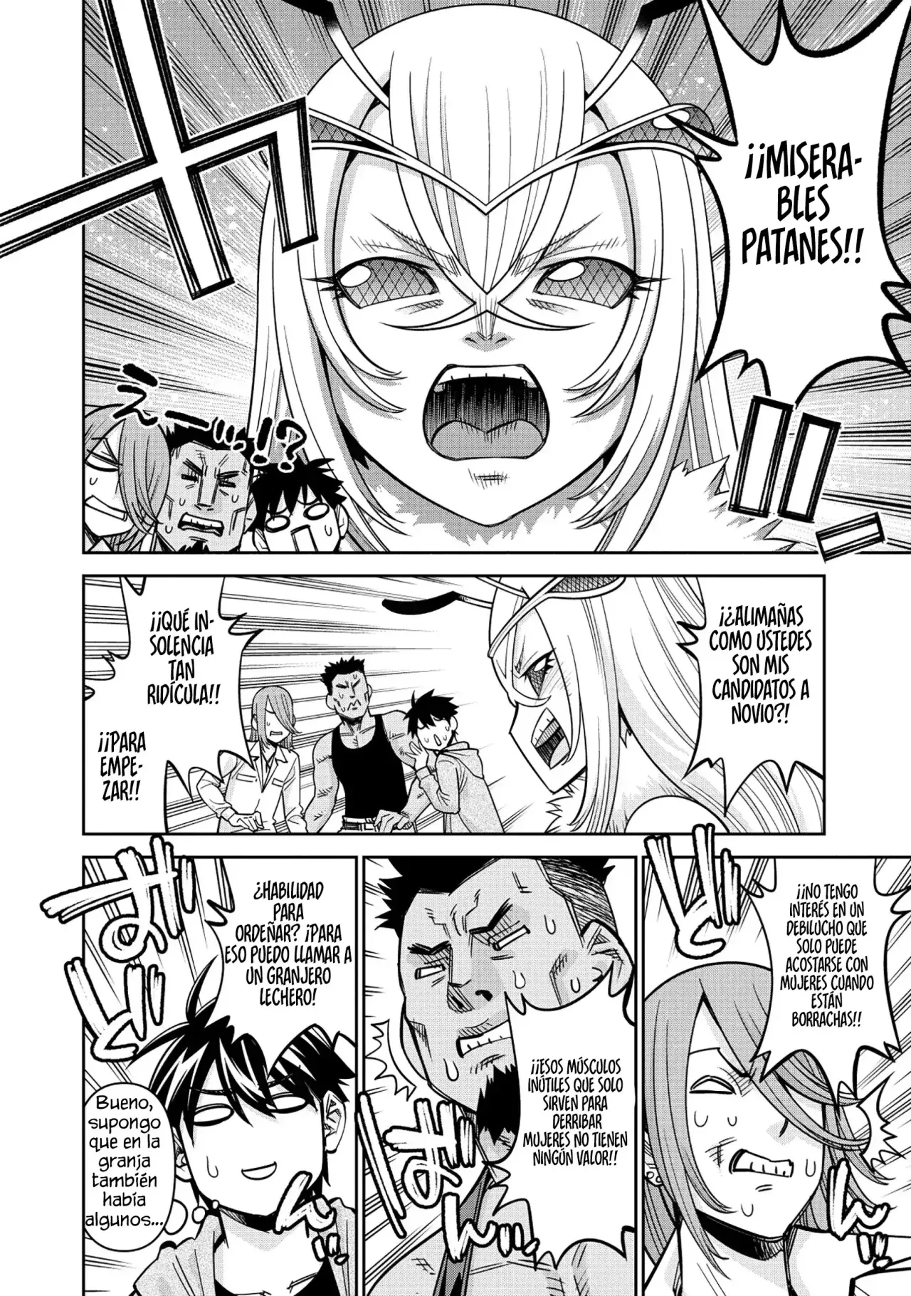 Read Monster Musume Everyday Life with Monster Girls ES Manga Online