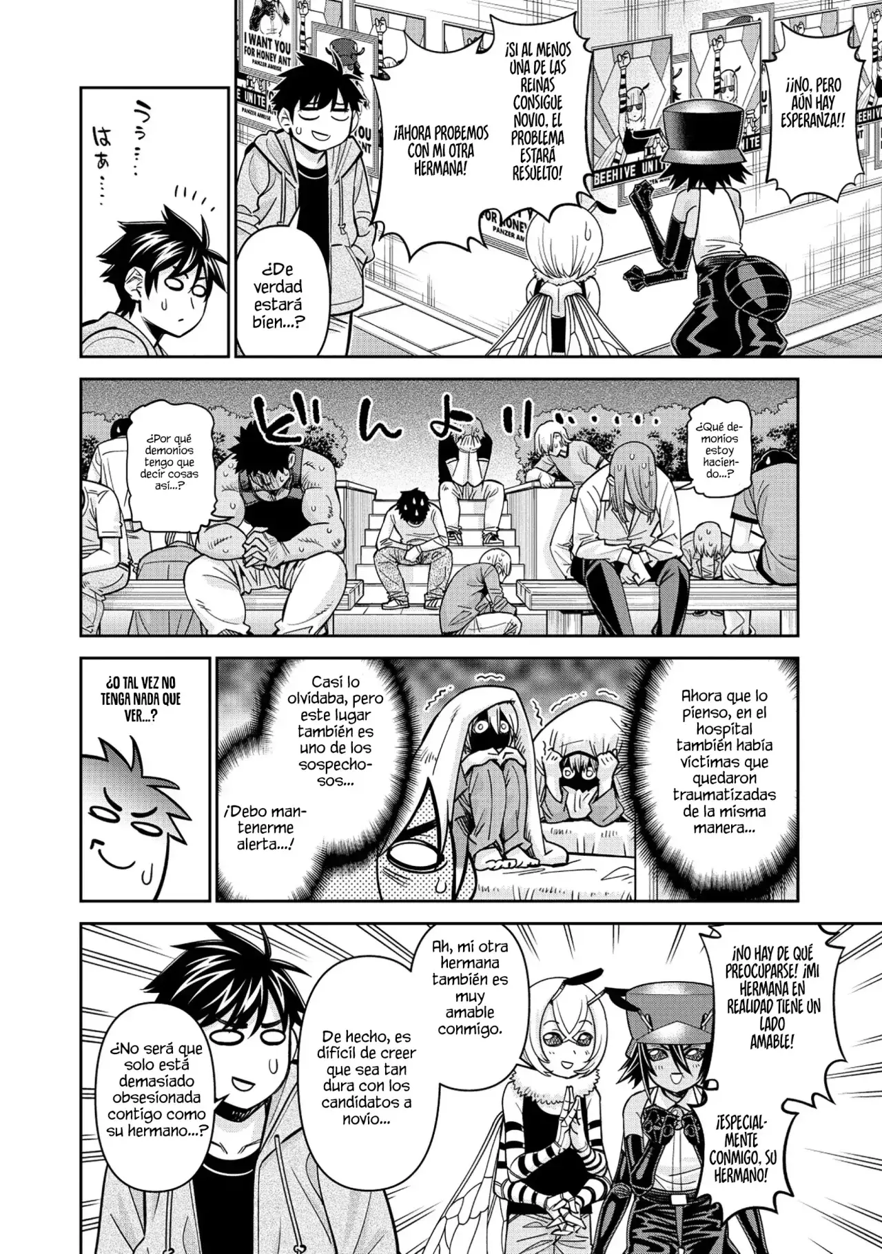 Read Monster Musume Everyday Life with Monster Girls ES Manga Online
