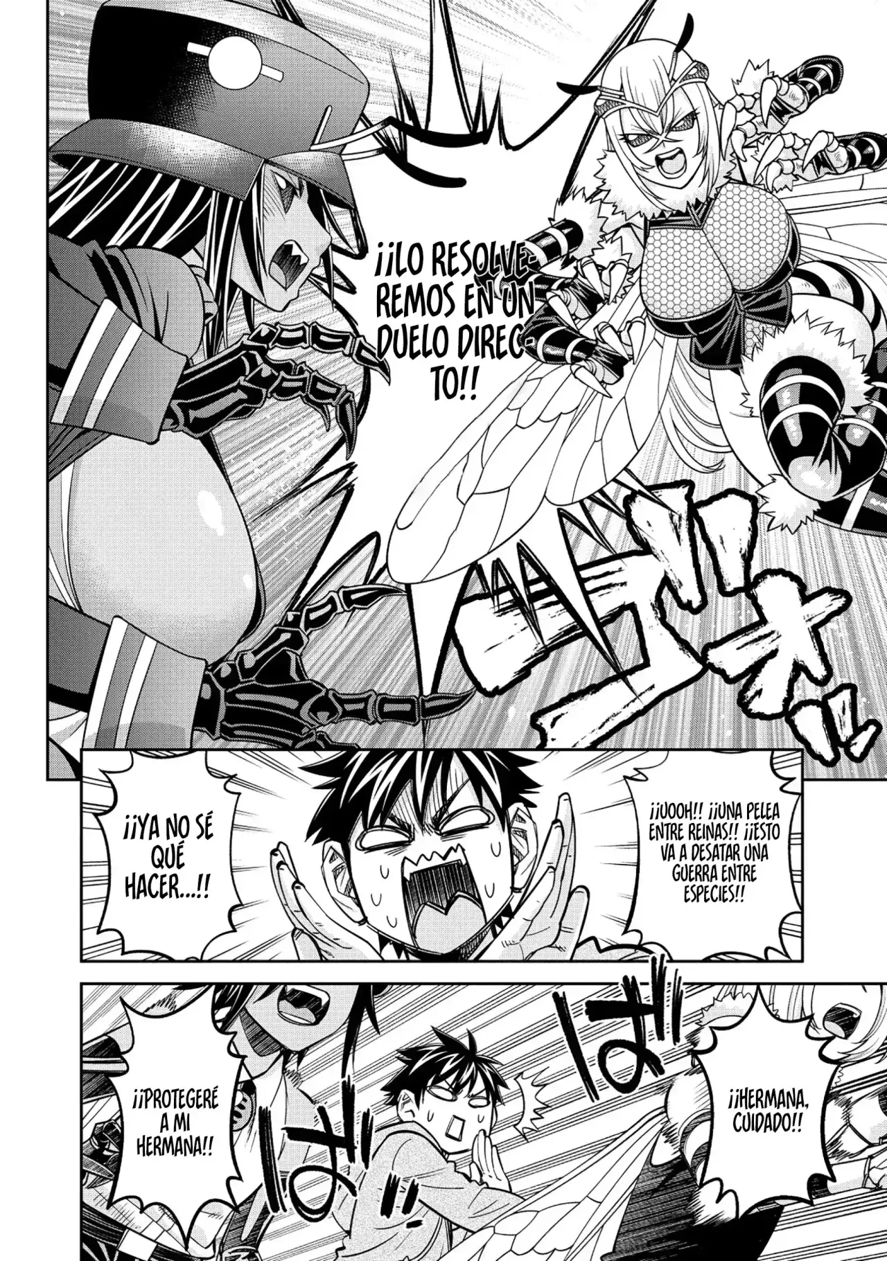 Read Monster Musume Everyday Life with Monster Girls ES Manga Online