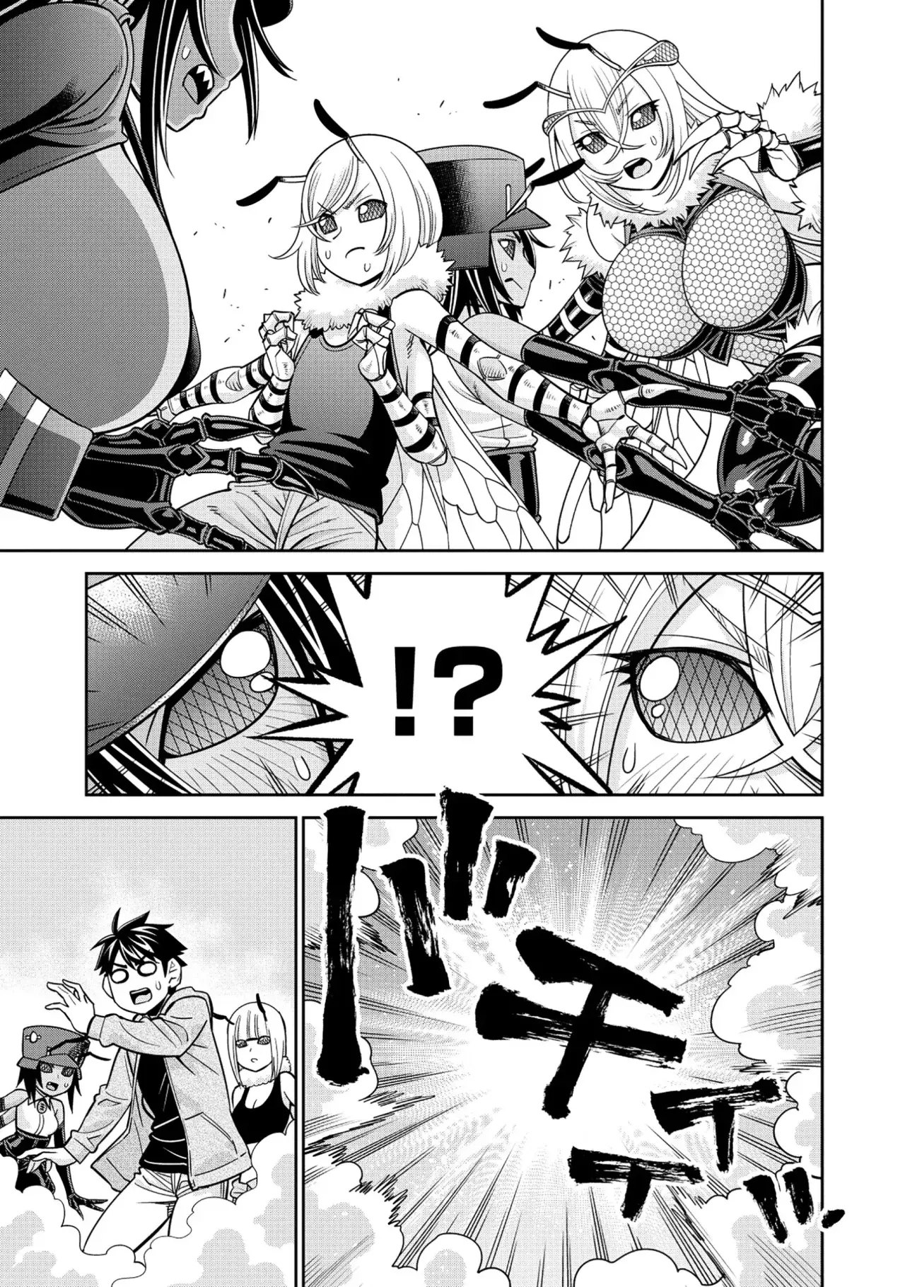 Read Monster Musume Everyday Life with Monster Girls ES Manga Online
