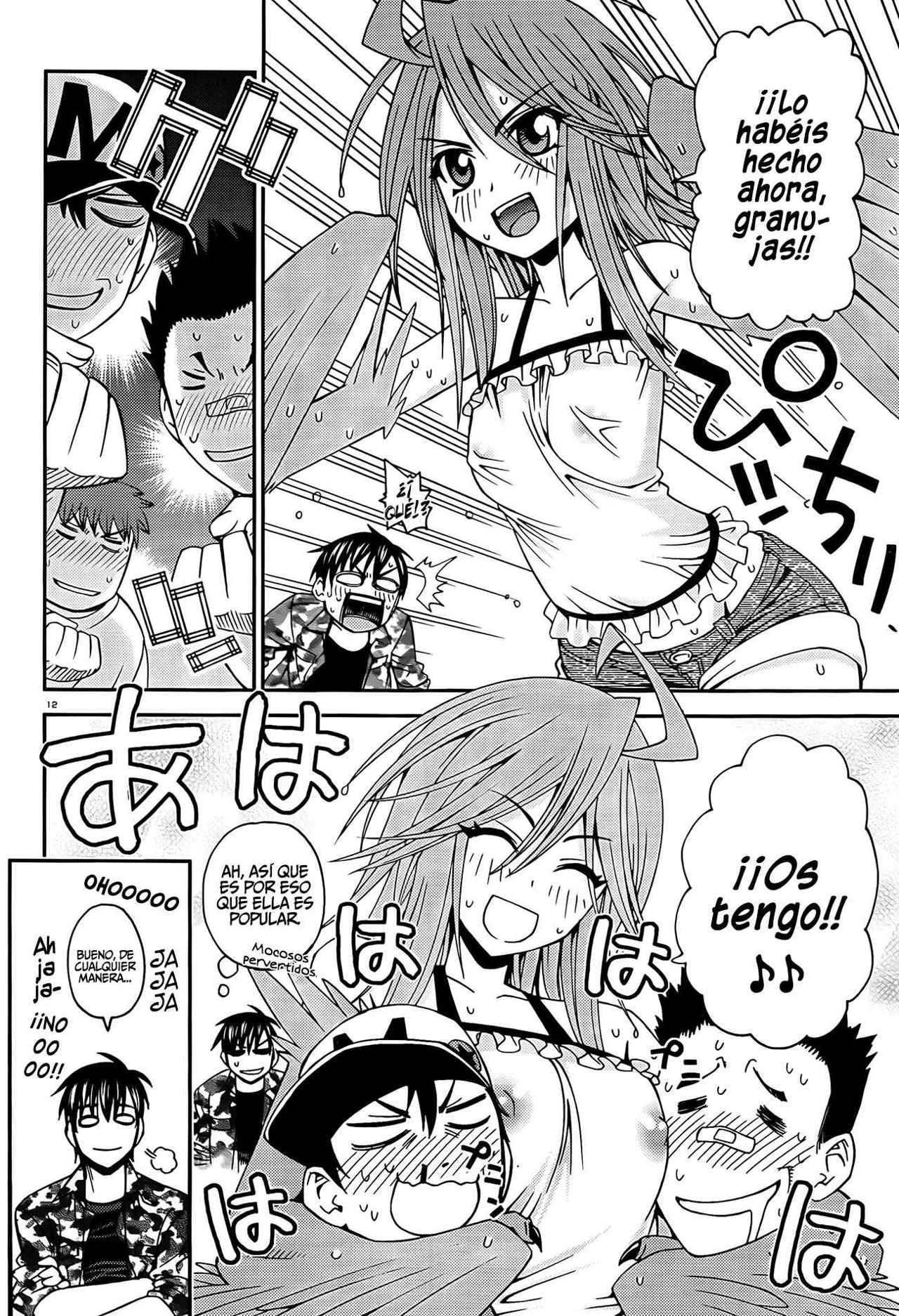 Read Monster Musume Everyday Life with Monster Girls ES Manga Online