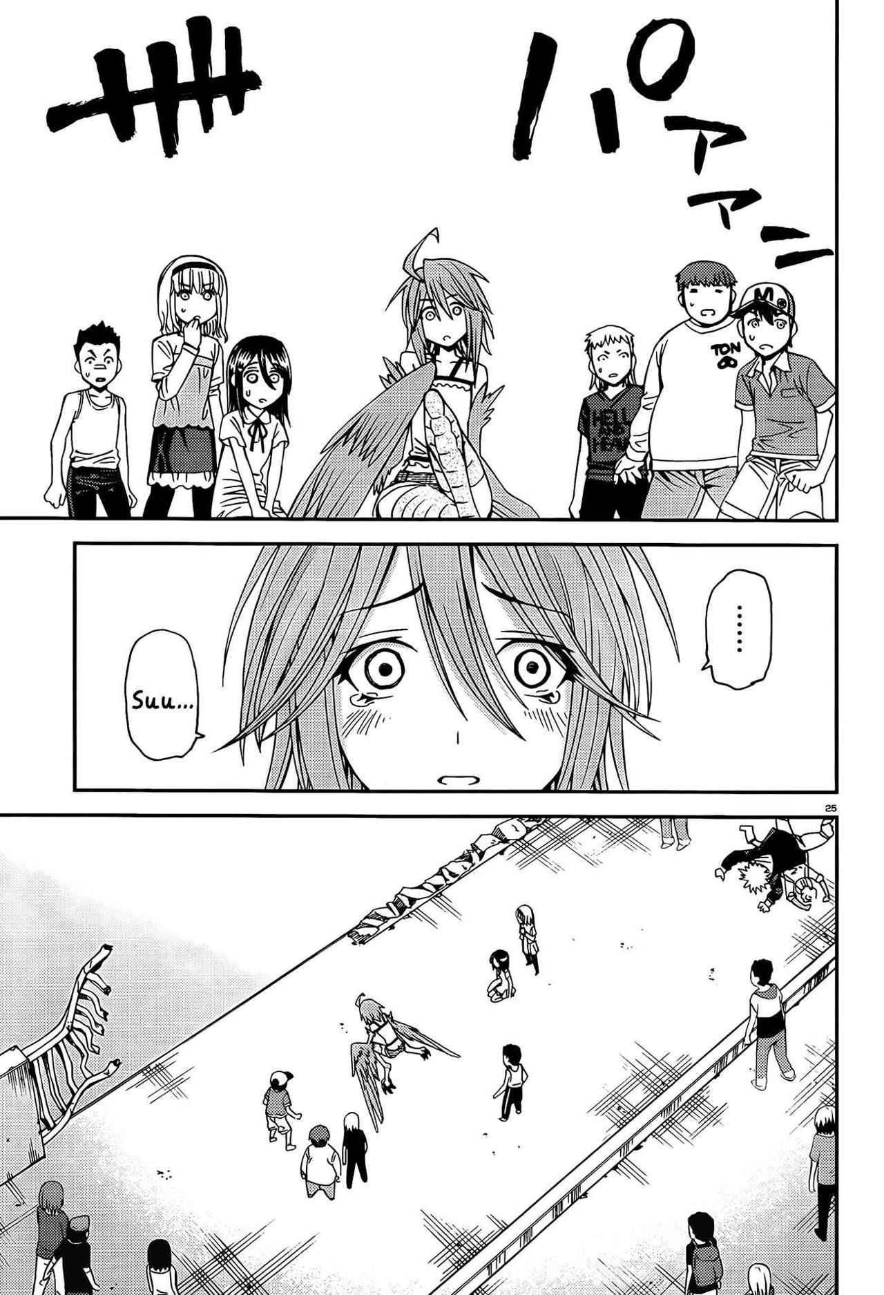 Read Monster Musume Everyday Life with Monster Girls ES Manga Online