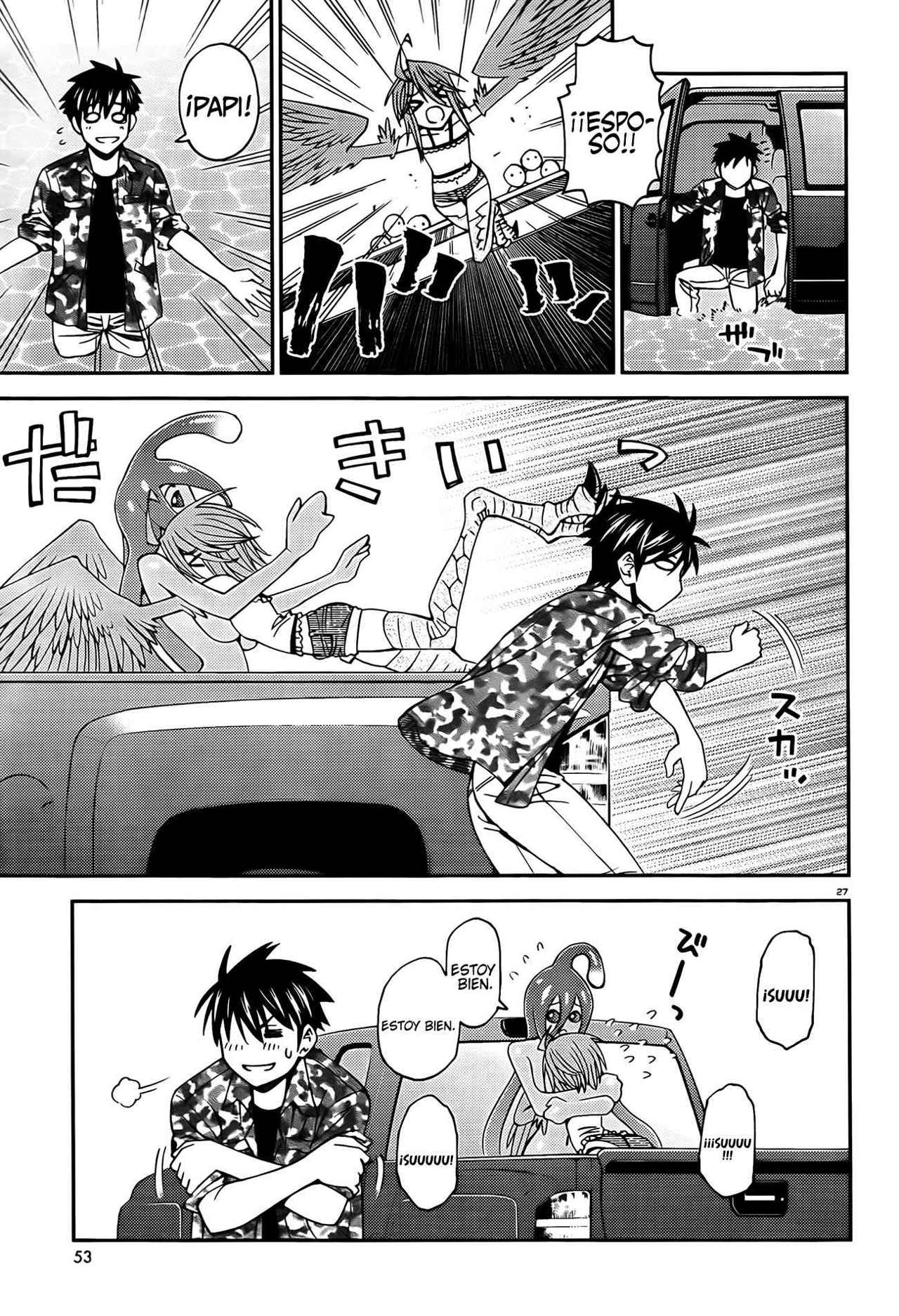 Read Monster Musume Everyday Life with Monster Girls ES Manga Online