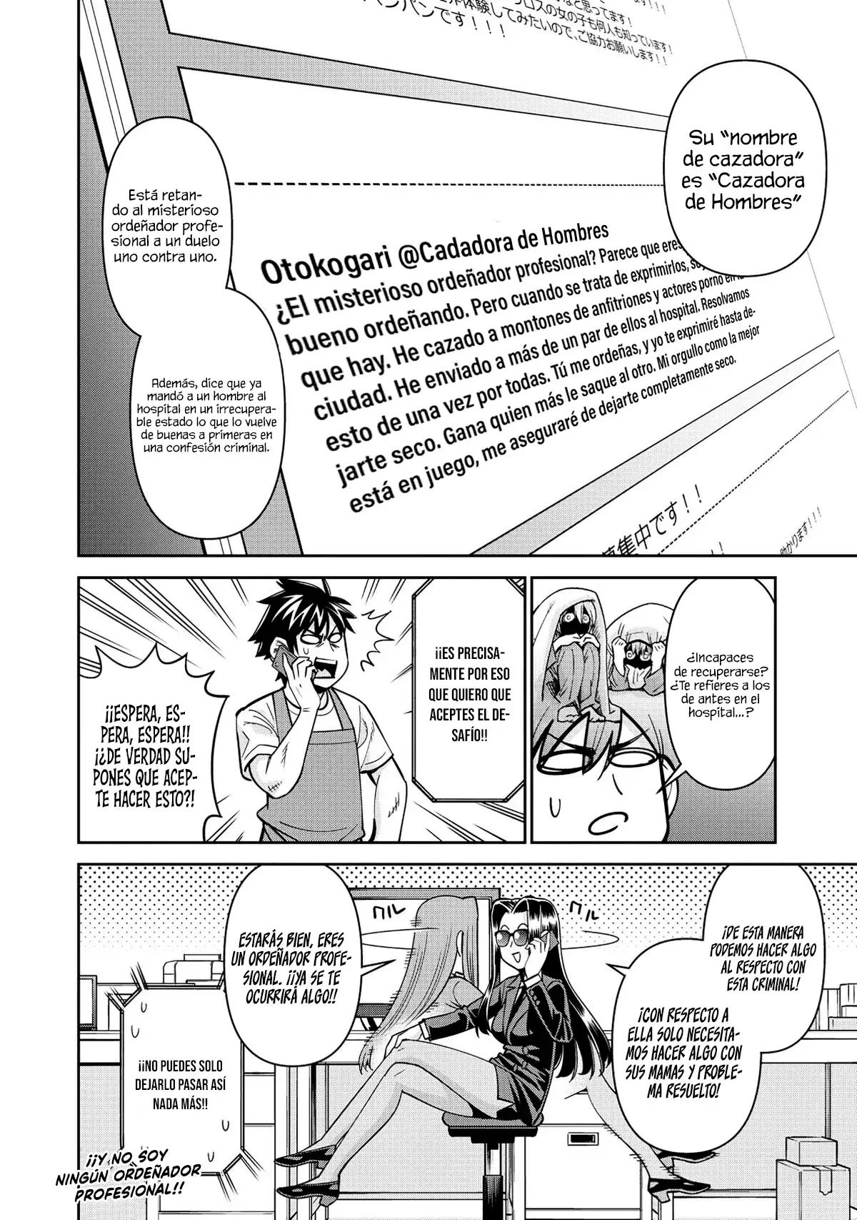 Read Monster Musume Everyday Life with Monster Girls ES Manga Online