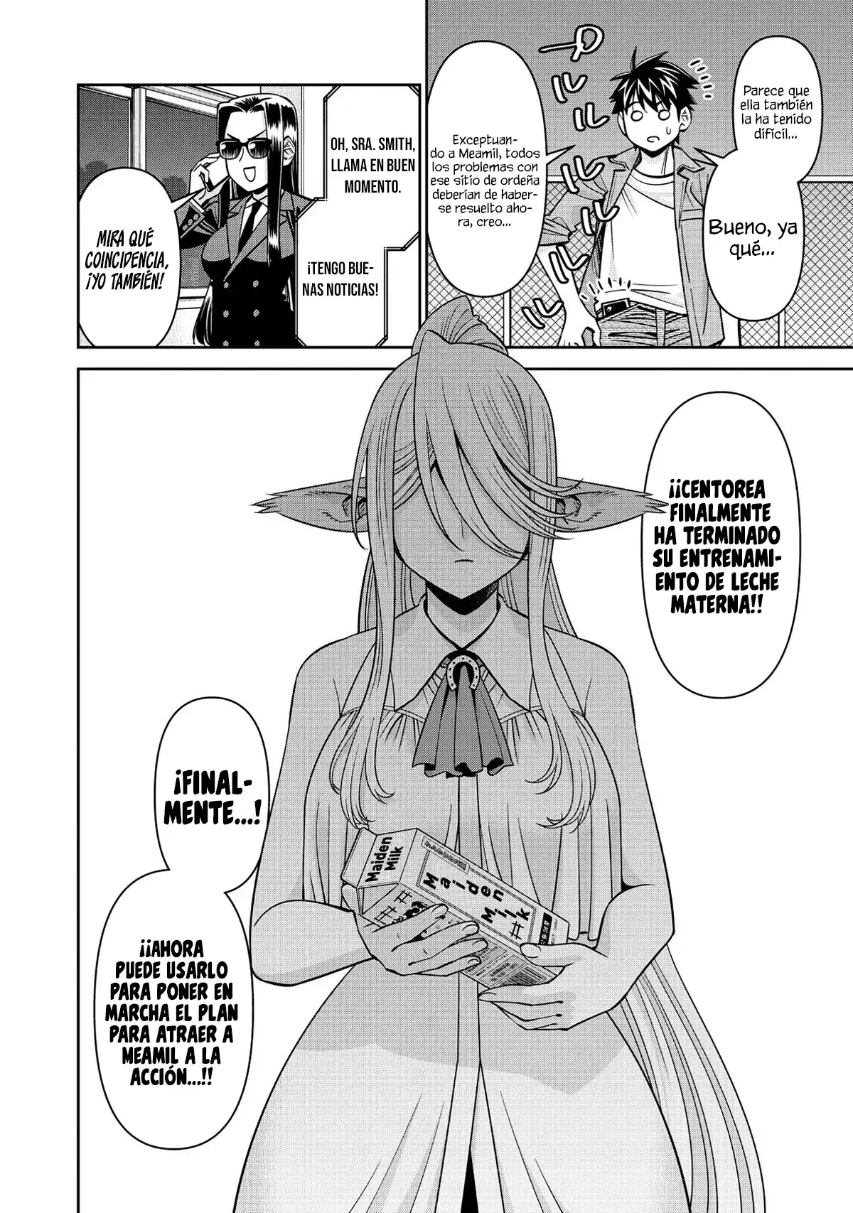 Read Monster Musume Everyday Life with Monster Girls ES Manga Online