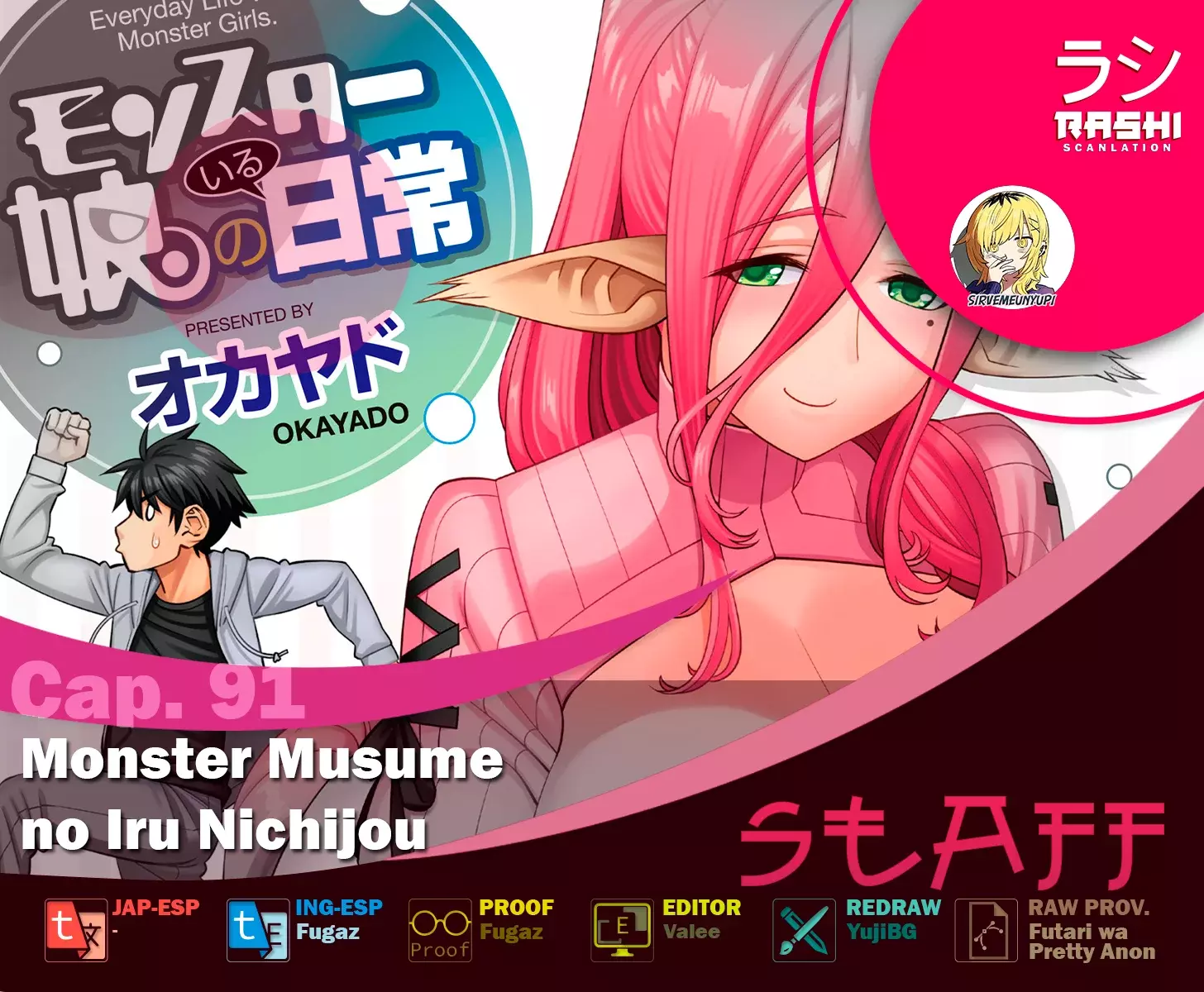 Read Monster Musume Everyday Life with Monster Girls ES Manga Online