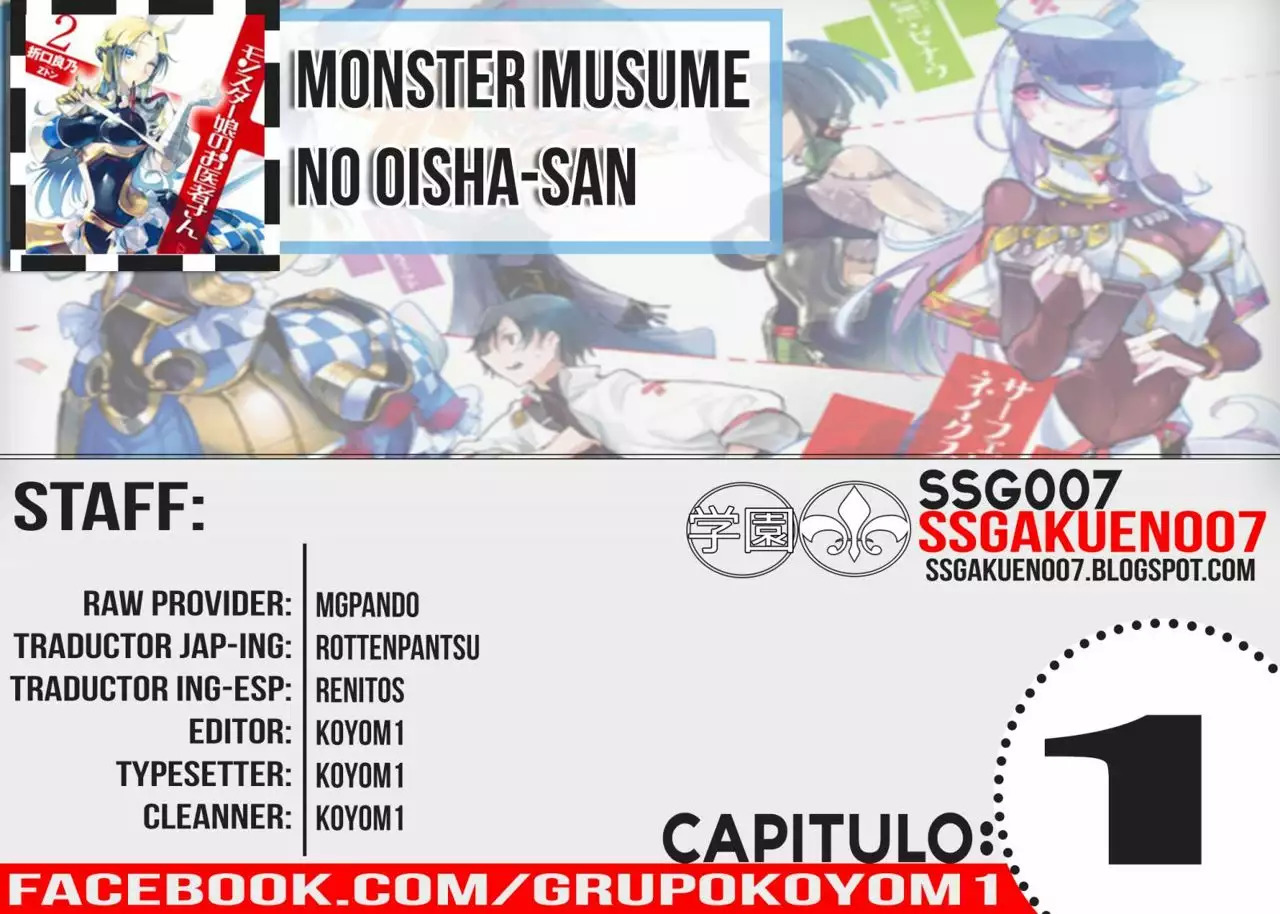 Read Monster Musume no Oisha-san ES Manga Online