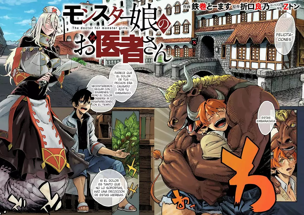 Read Monster Musume no Oisha-san ES Manga Online
