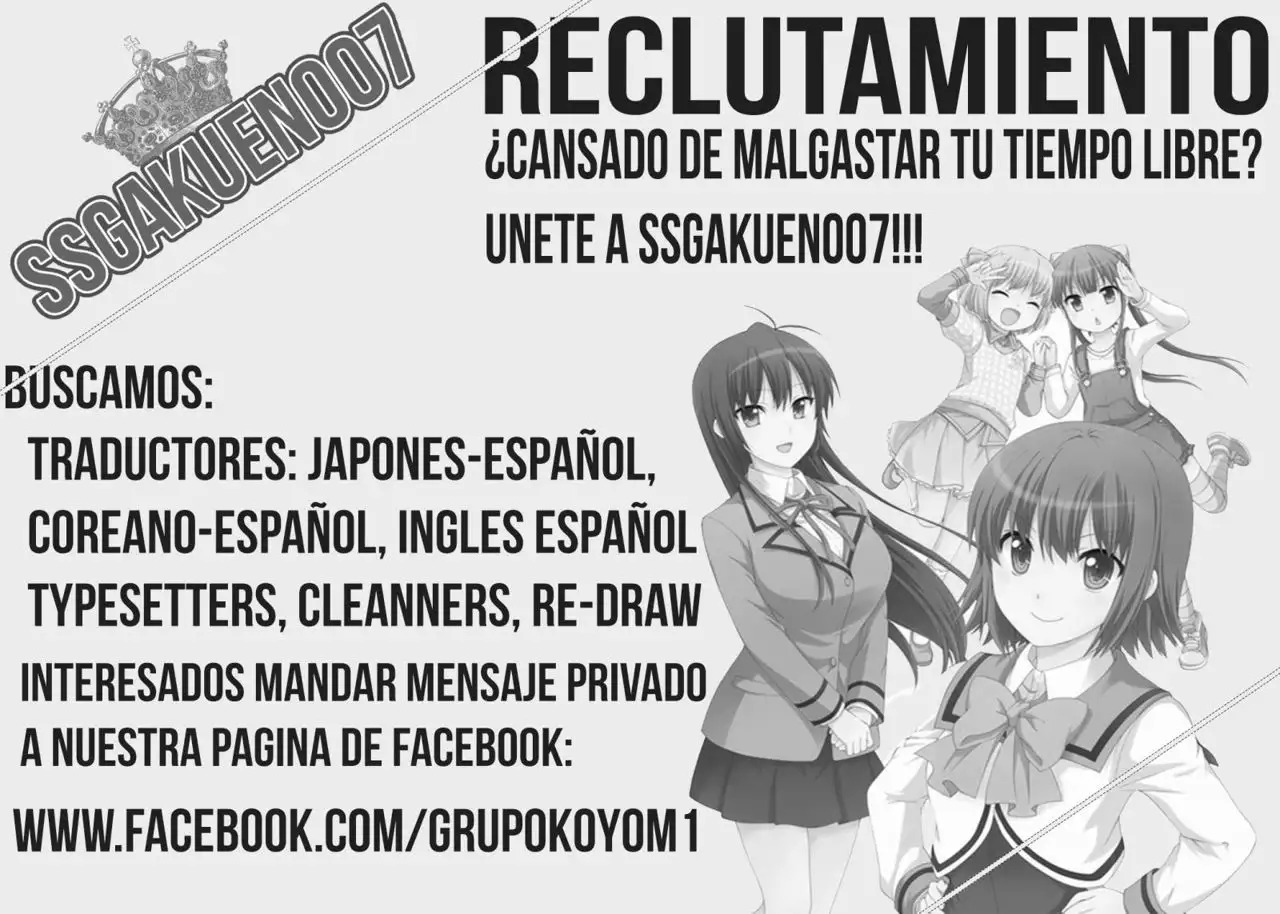 Read Monster Musume no Oisha-san ES Manga Online