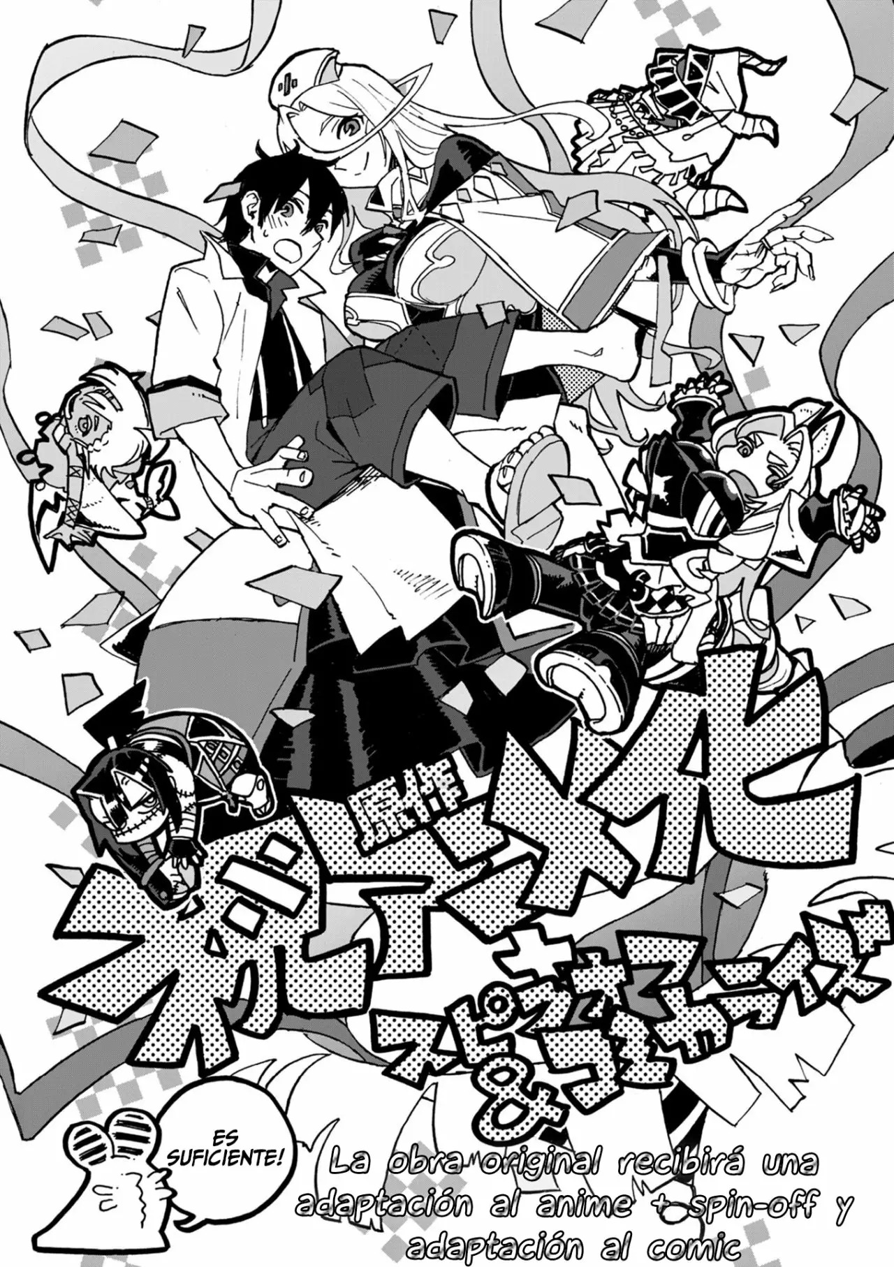 Read Monster Musume no Oisha-san ES Manga Online