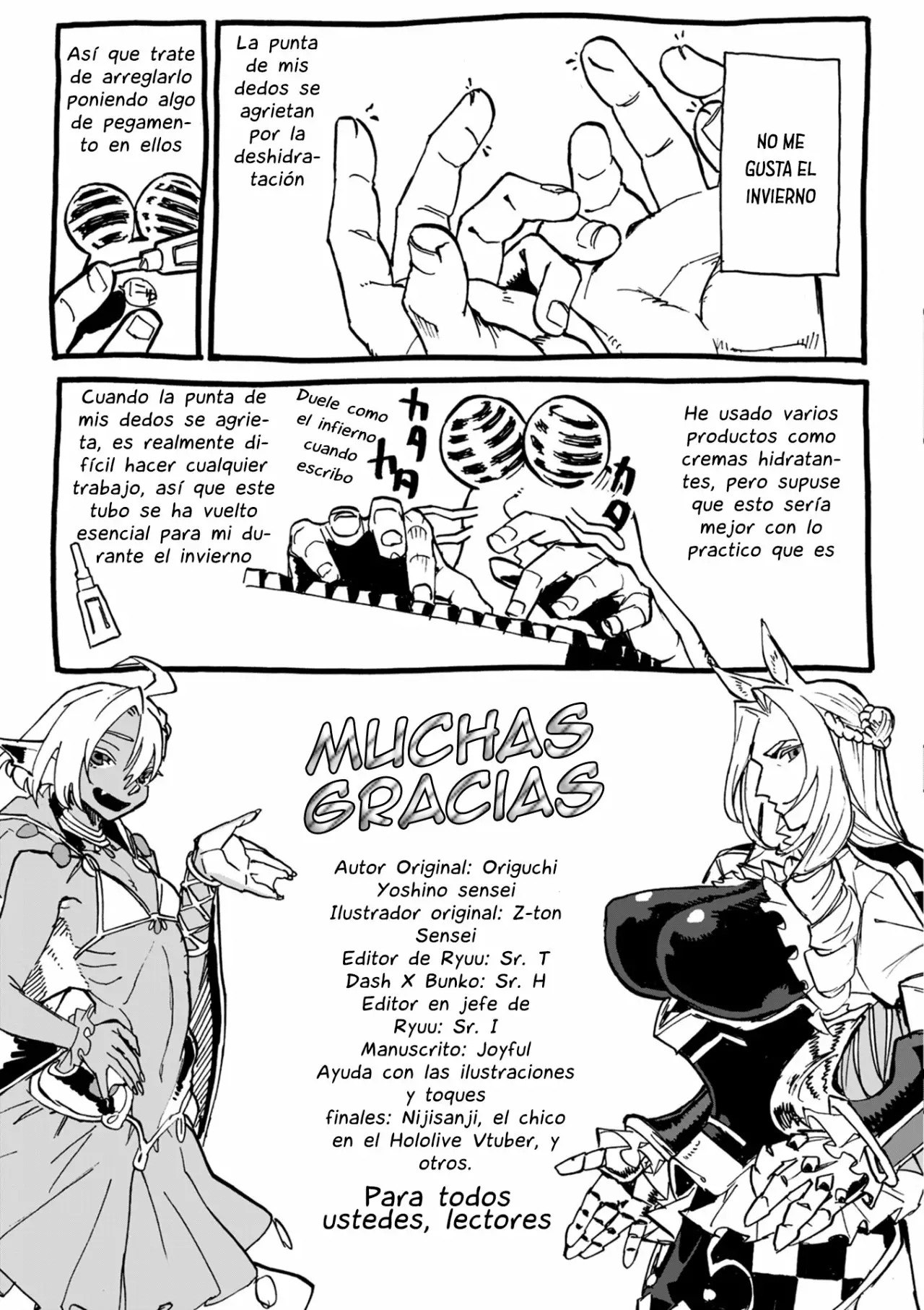 Read Monster Musume no Oisha-san ES Manga Online