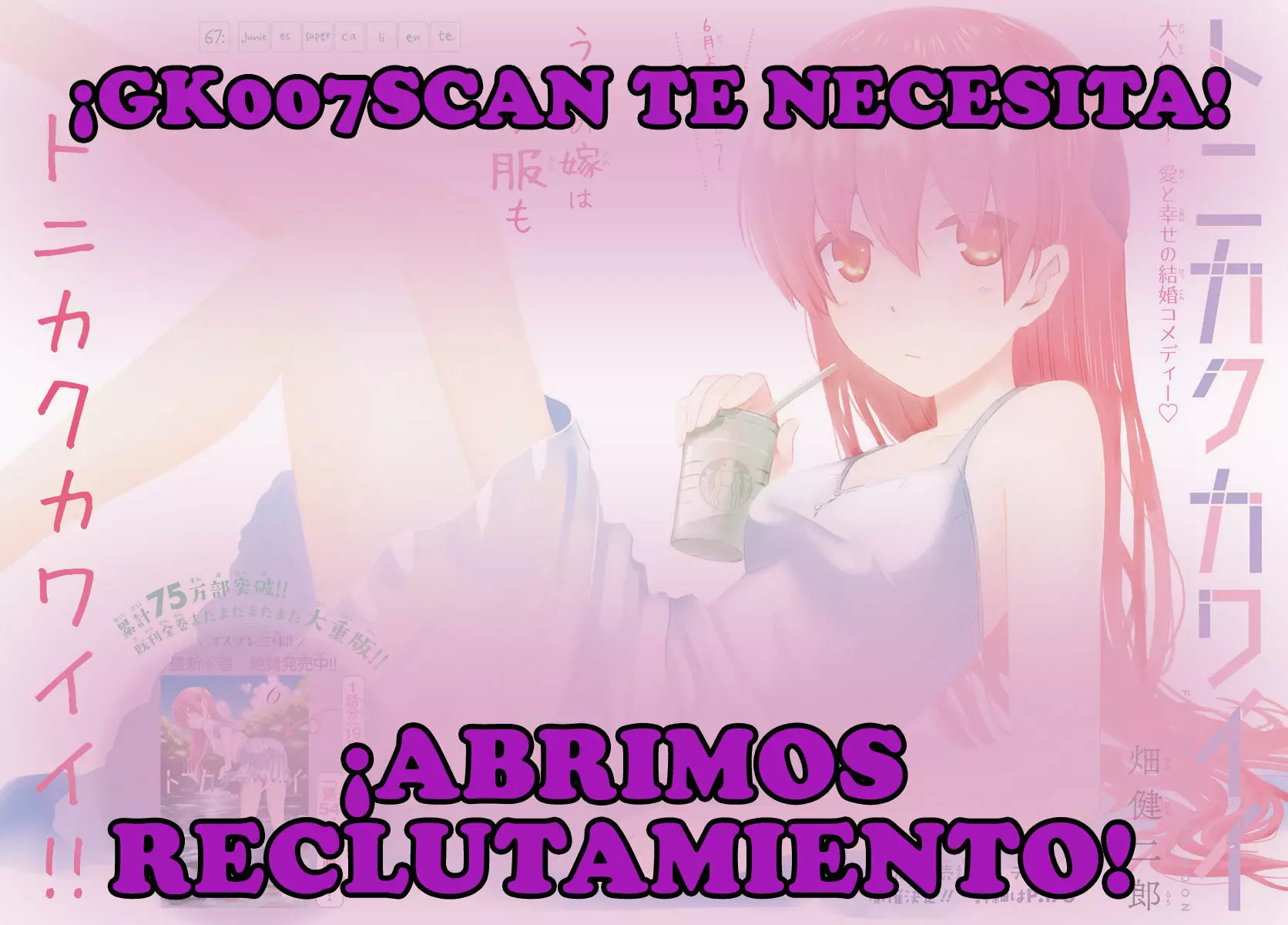 Read Monster Musume no Oisha-san ES Manga Online
