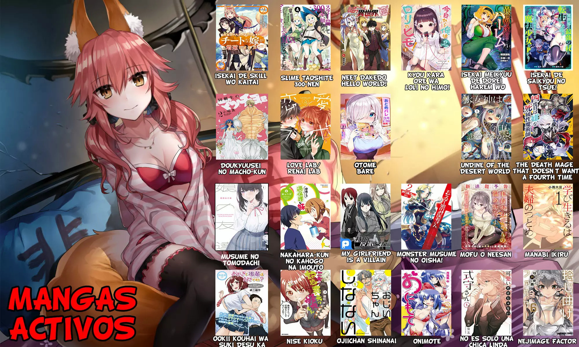 Read Monster Musume no Oisha-san ES Manga Online