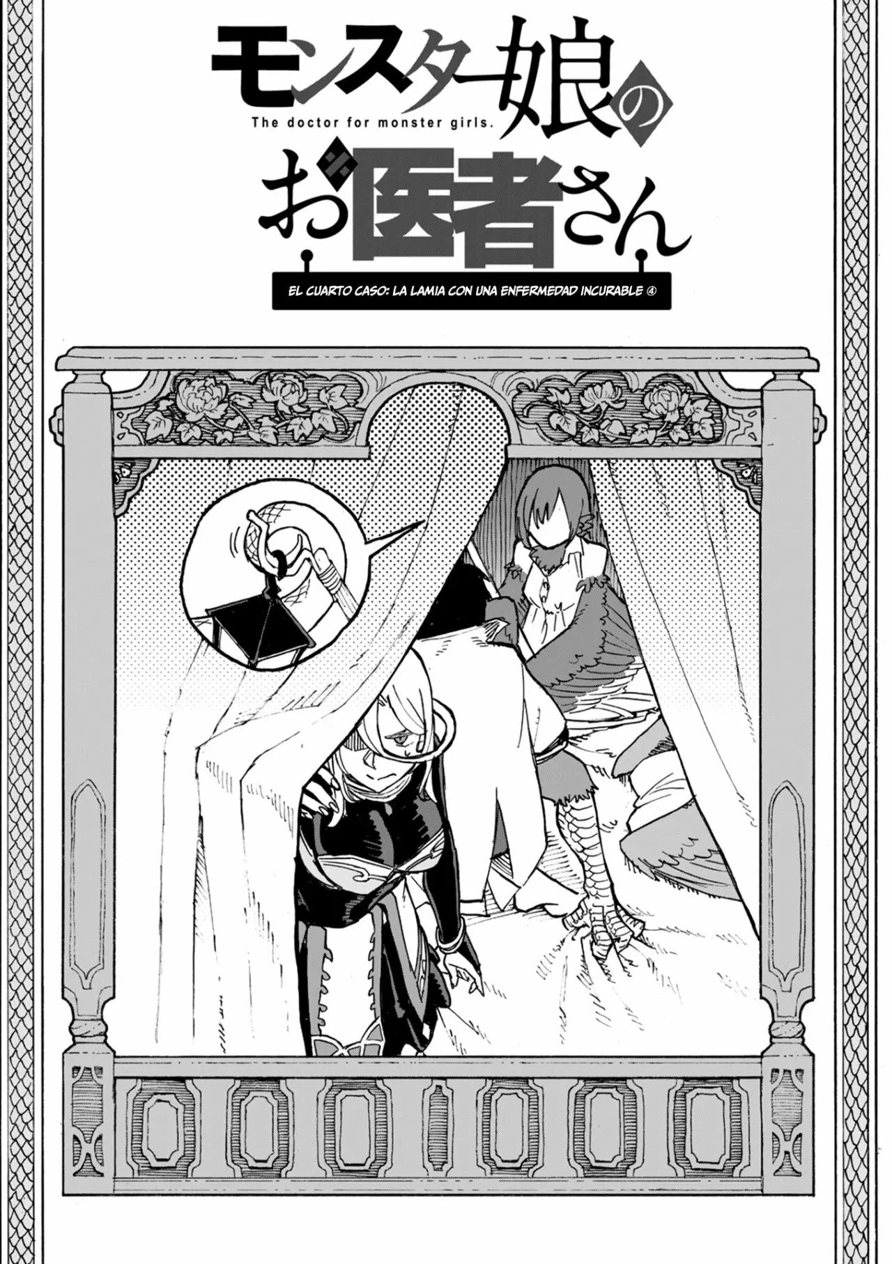 Read Monster Musume no Oisha-san ES Manga Online