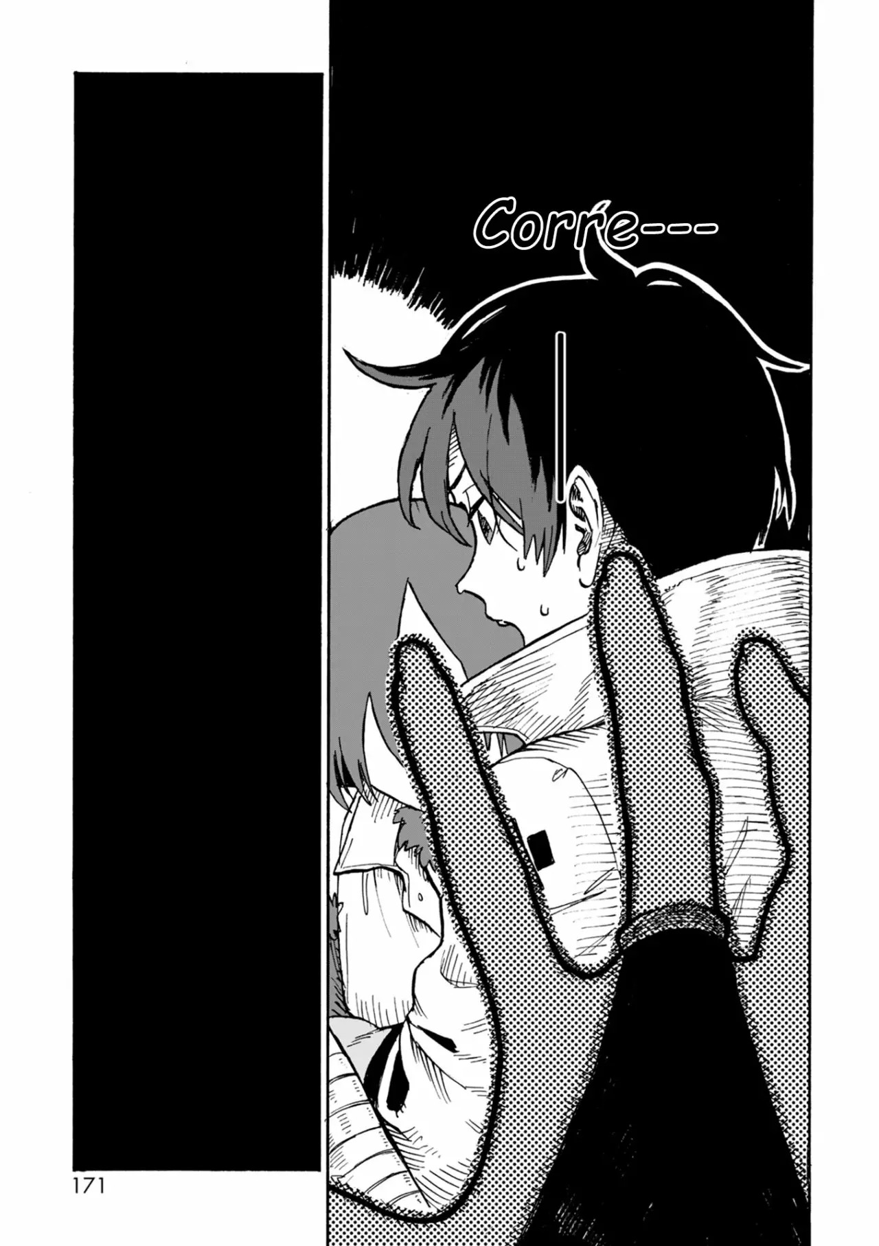 Read Monster Musume no Oisha-san ES Manga Online