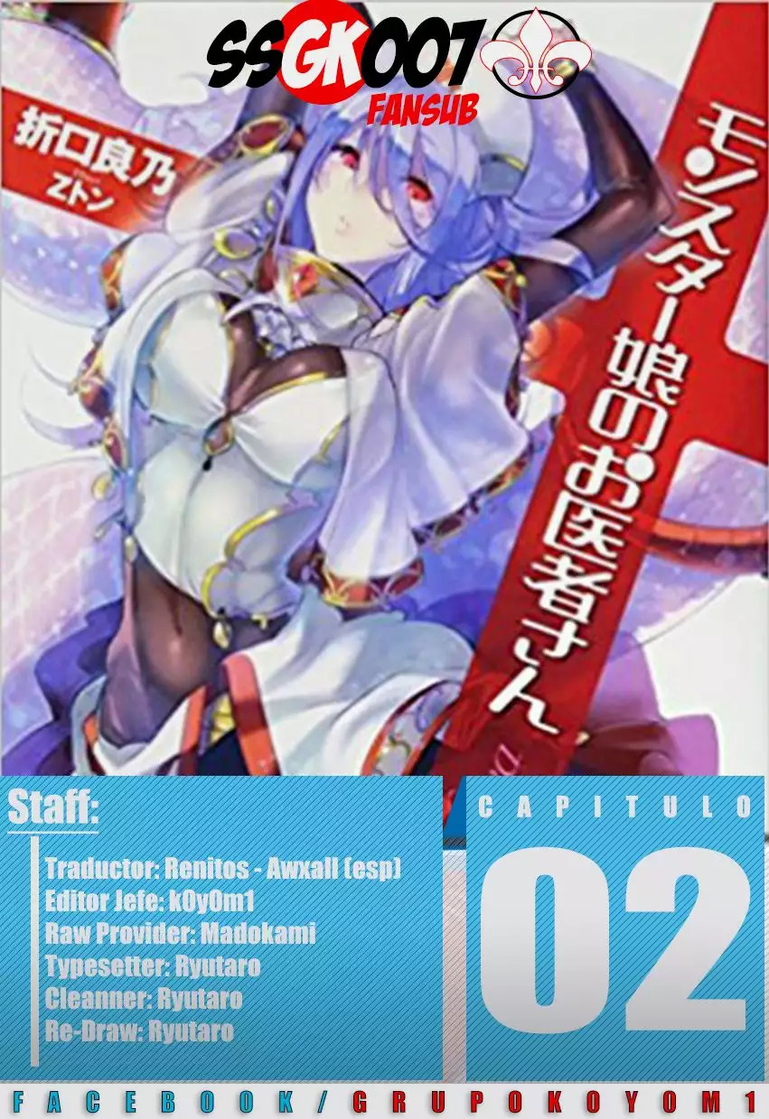 Read Monster Musume no Oisha-san ES Manga Online