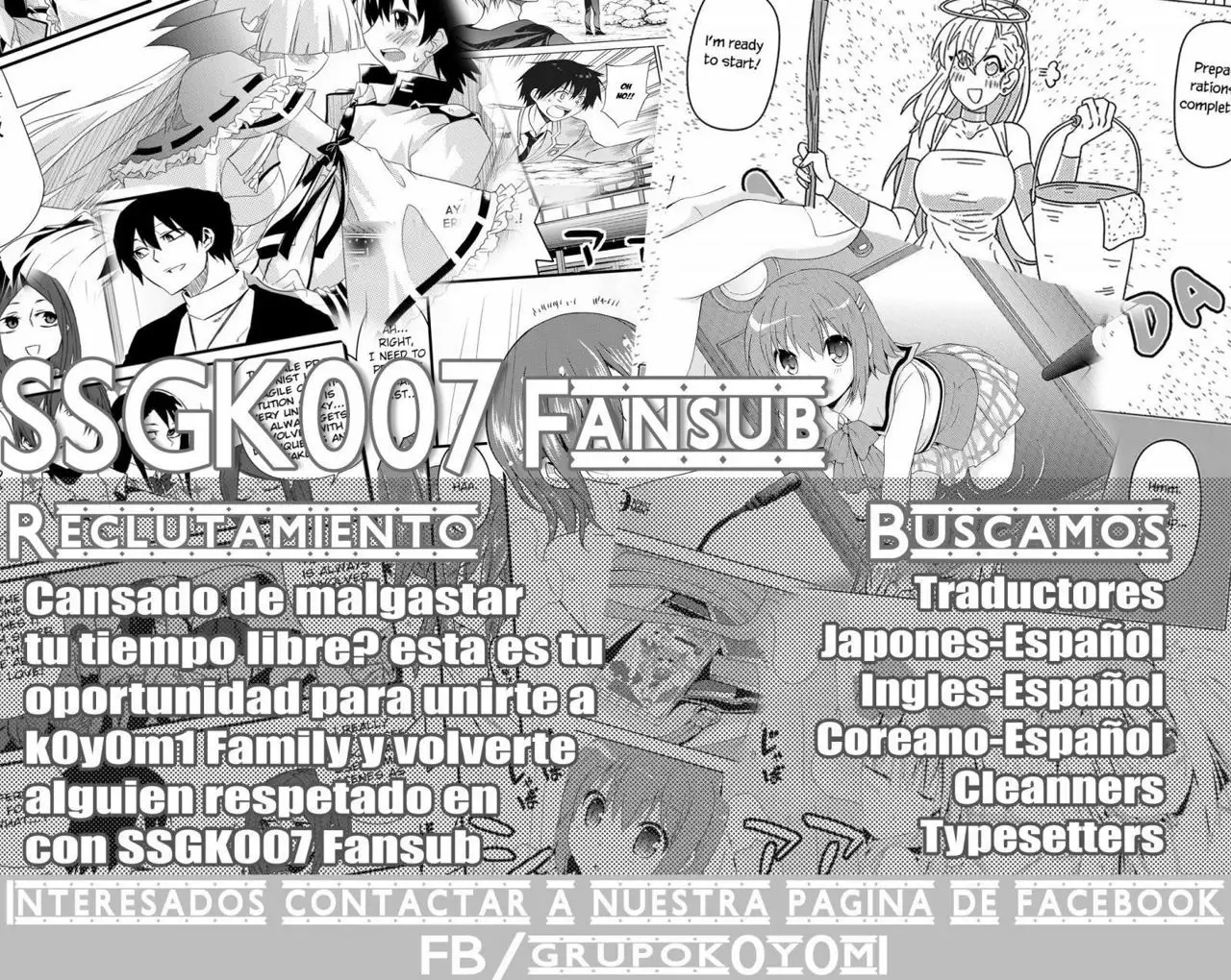 Read Monster Musume no Oisha-san ES Manga Online