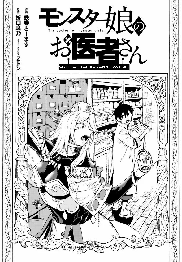 Read Monster Musume no Oisha-san ES Manga Online