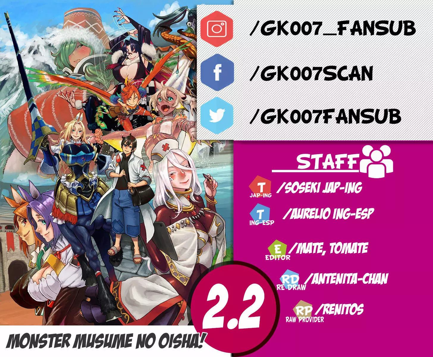 Read Monster Musume no Oisha-san ES Manga Online