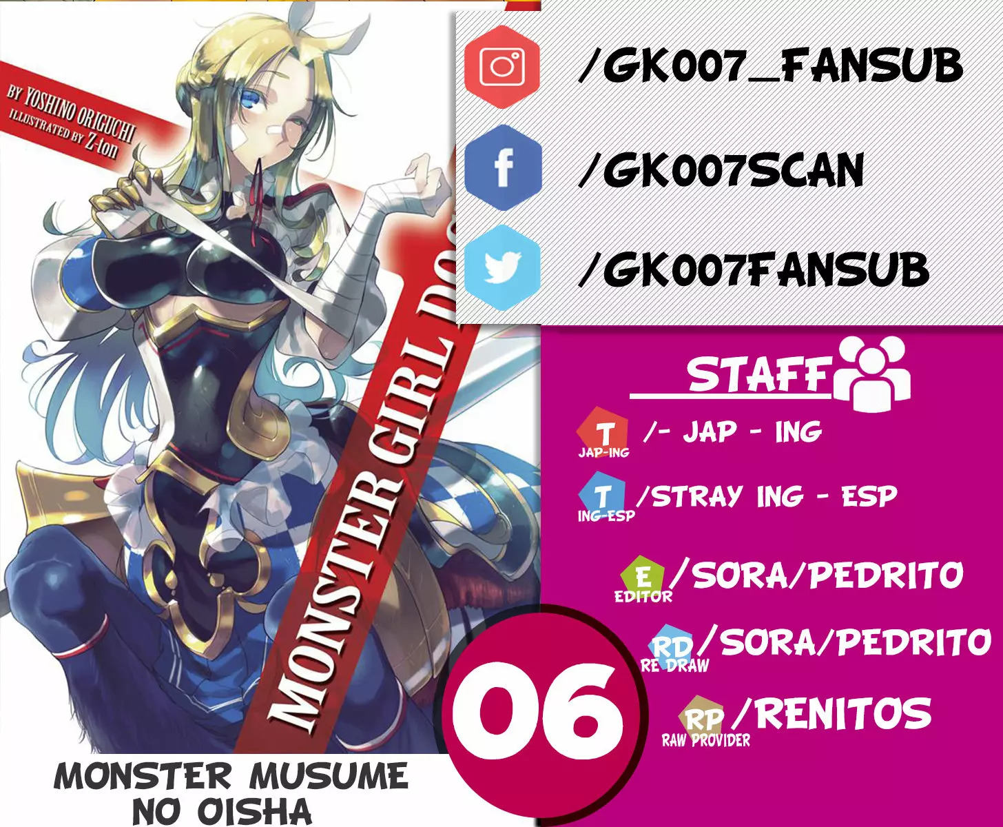 Read Monster Musume no Oisha-san ES Manga Online