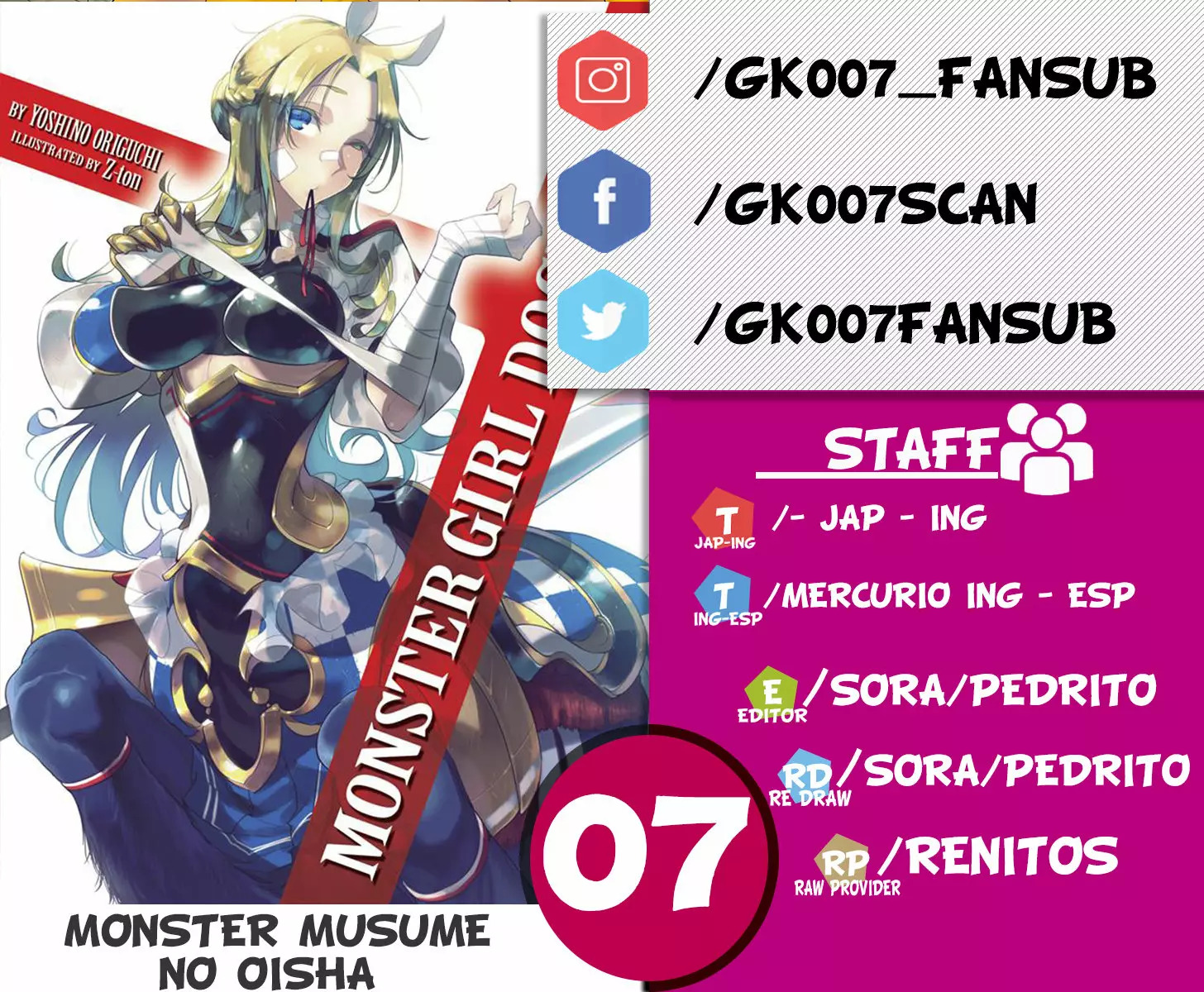Read Monster Musume no Oisha-san ES Manga Online