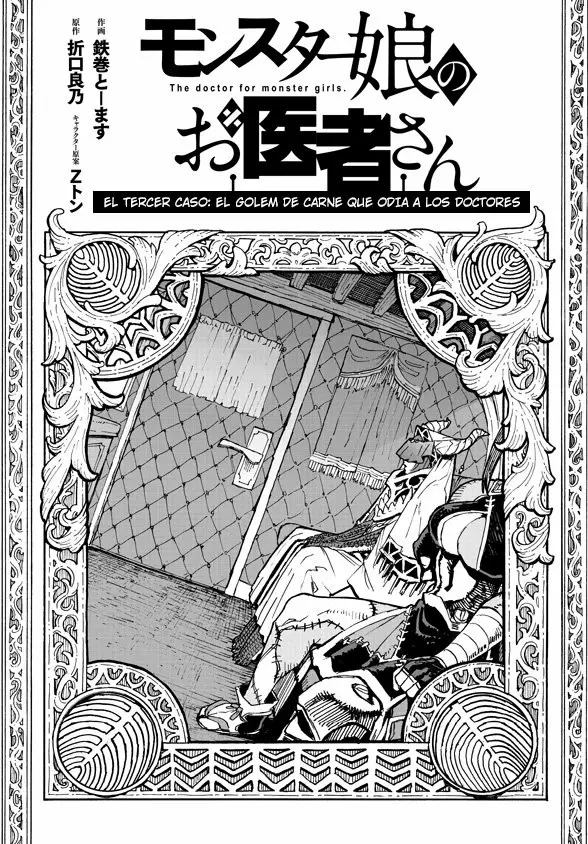 Read Monster Musume no Oisha-san ES Manga Online