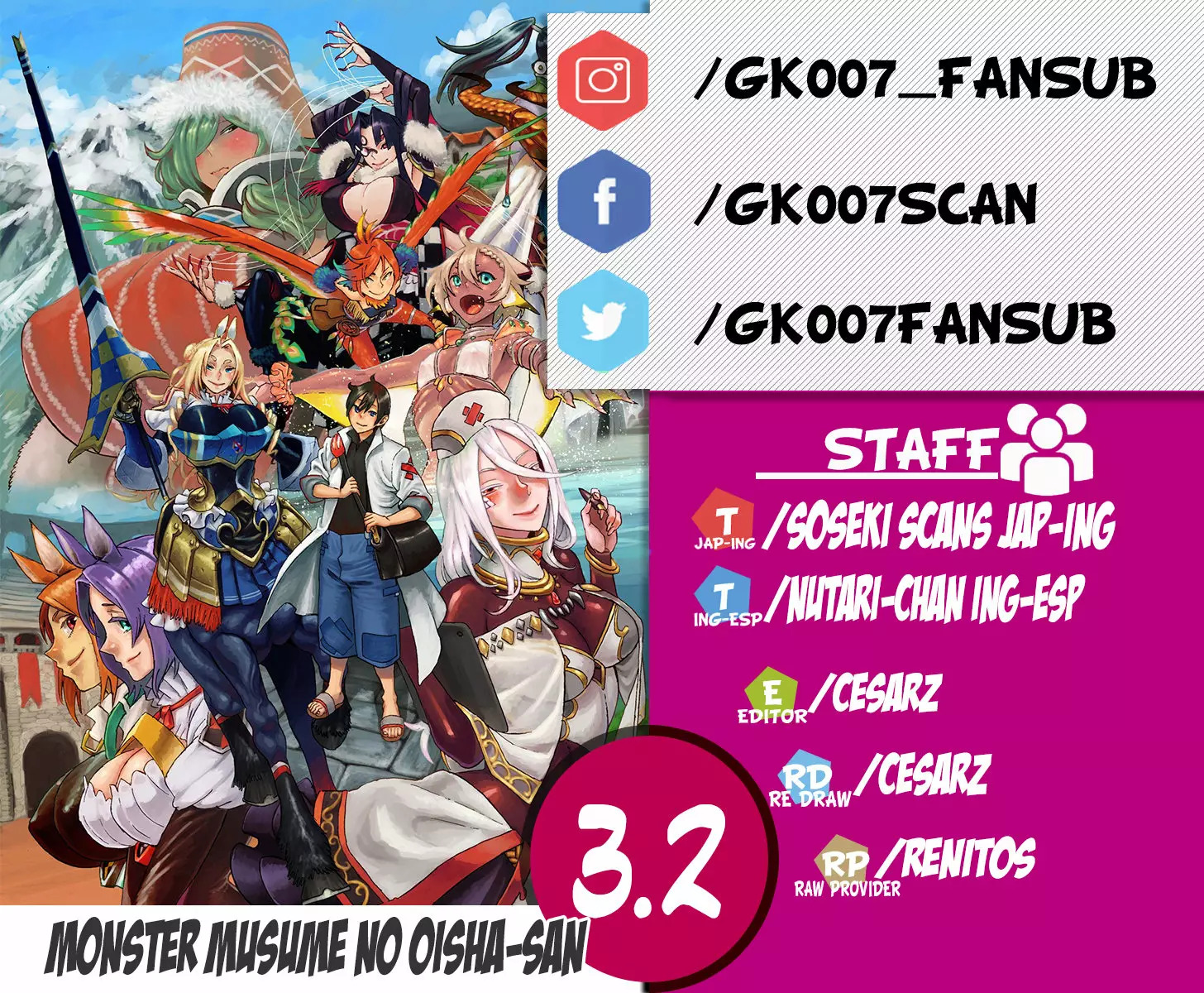 Read Monster Musume no Oisha-san ES Manga Online