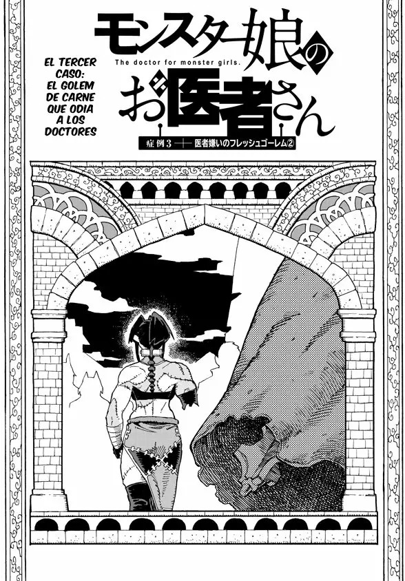 Read Monster Musume no Oisha-san ES Manga Online