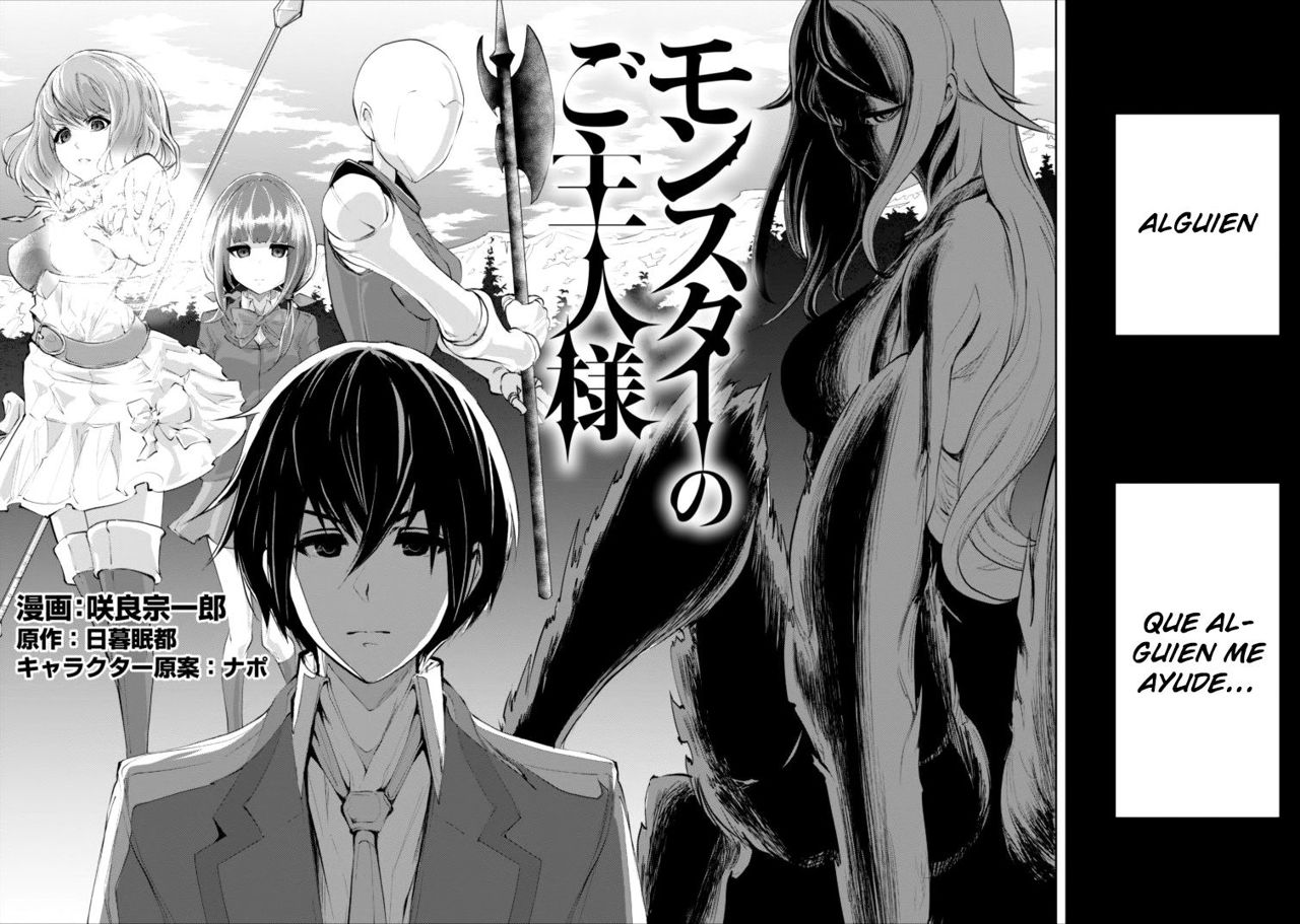 Read Monster no Goshujin-sama ES Manga Online