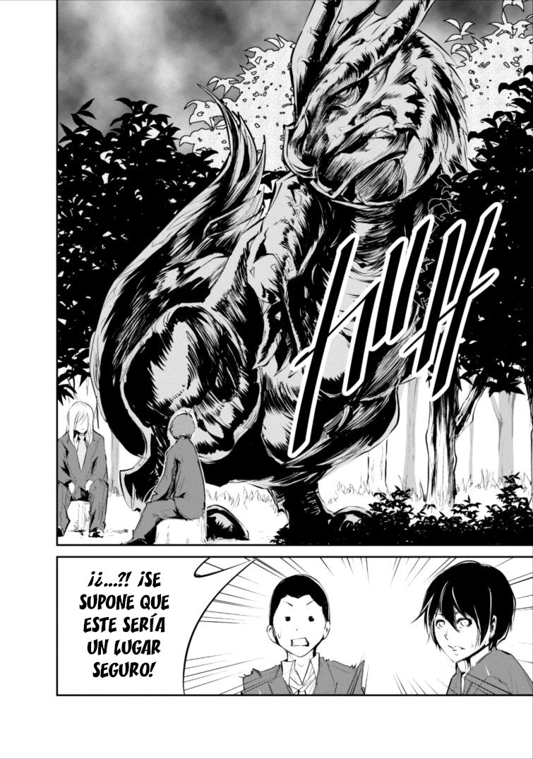 Read Monster no Goshujin-sama ES Manga Online
