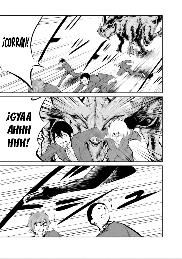 Read Monster no Goshujin-sama ES Manga Online