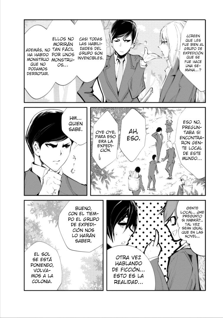 Read Monster no Goshujin-sama ES Manga Online