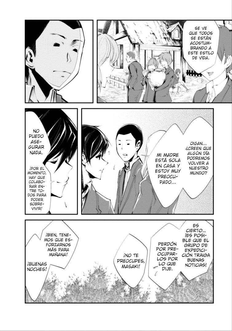Read Monster no Goshujin-sama ES Manga Online