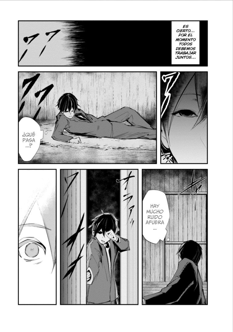 Read Monster no Goshujin-sama ES Manga Online