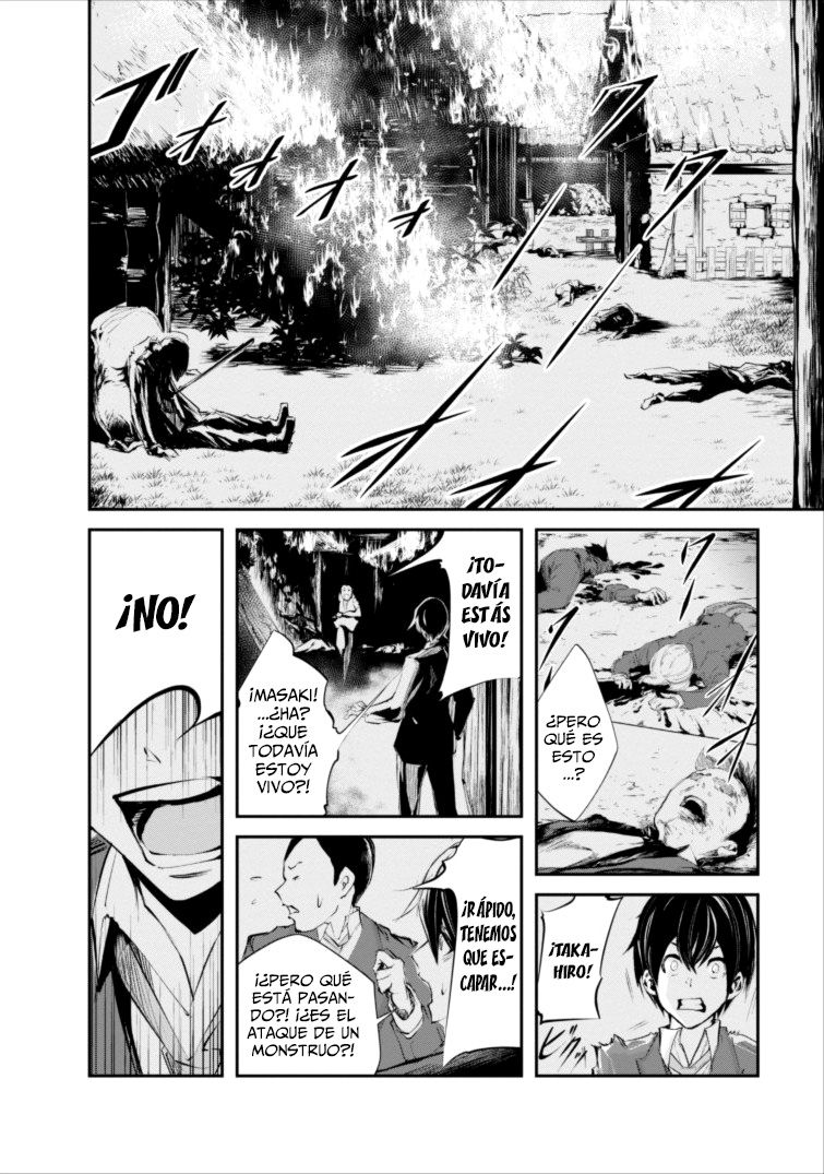 Read Monster no Goshujin-sama ES Manga Online