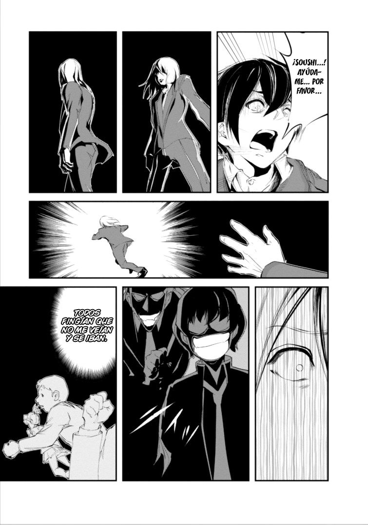 Read Monster no Goshujin-sama ES Manga Online