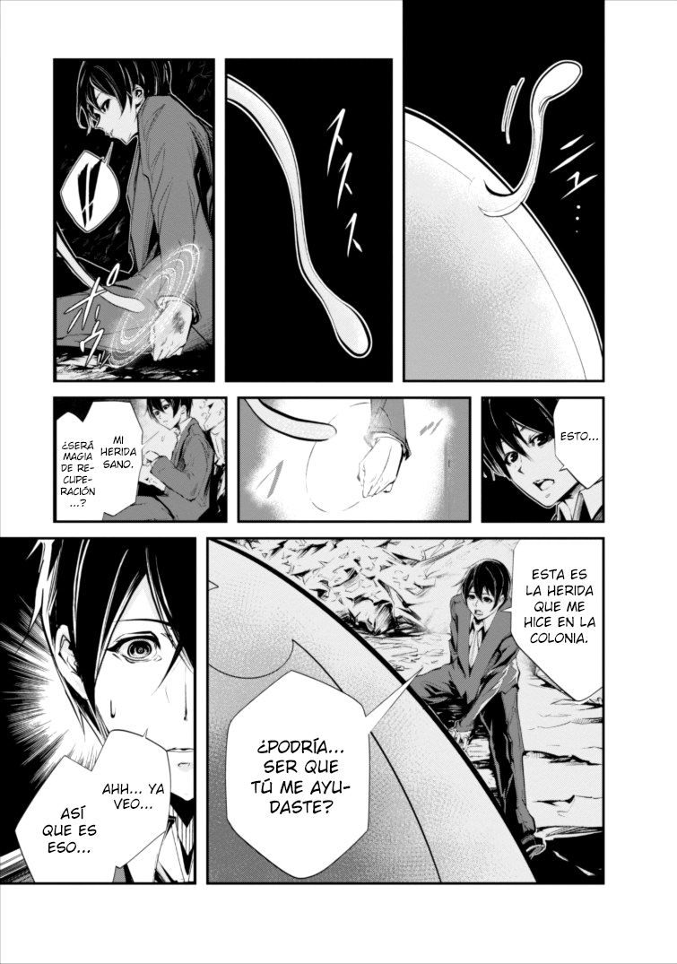 Read Monster no Goshujin-sama ES Manga Online