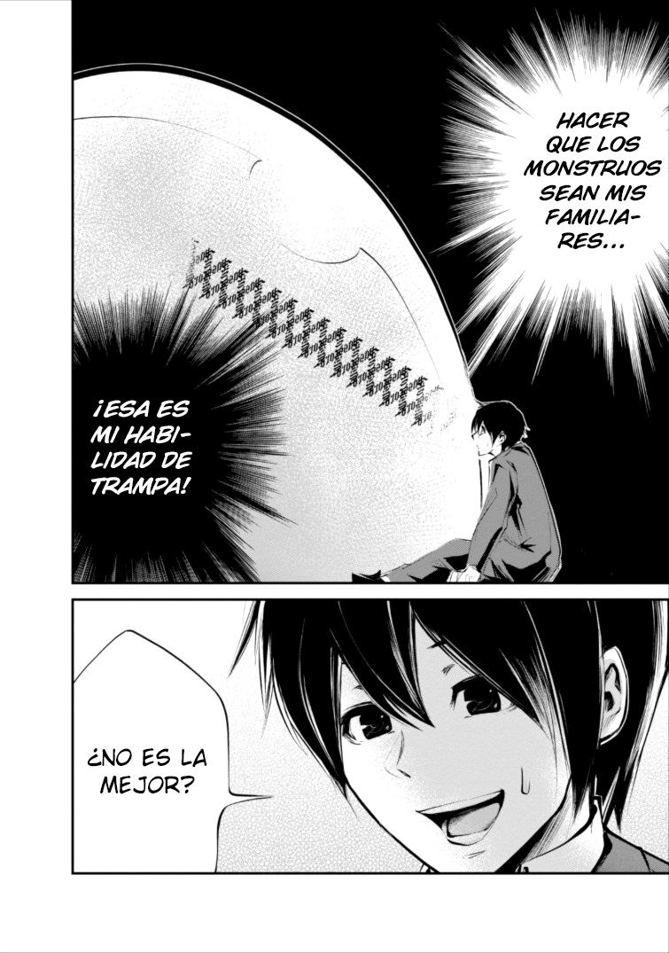 Read Monster no Goshujin-sama ES Manga Online