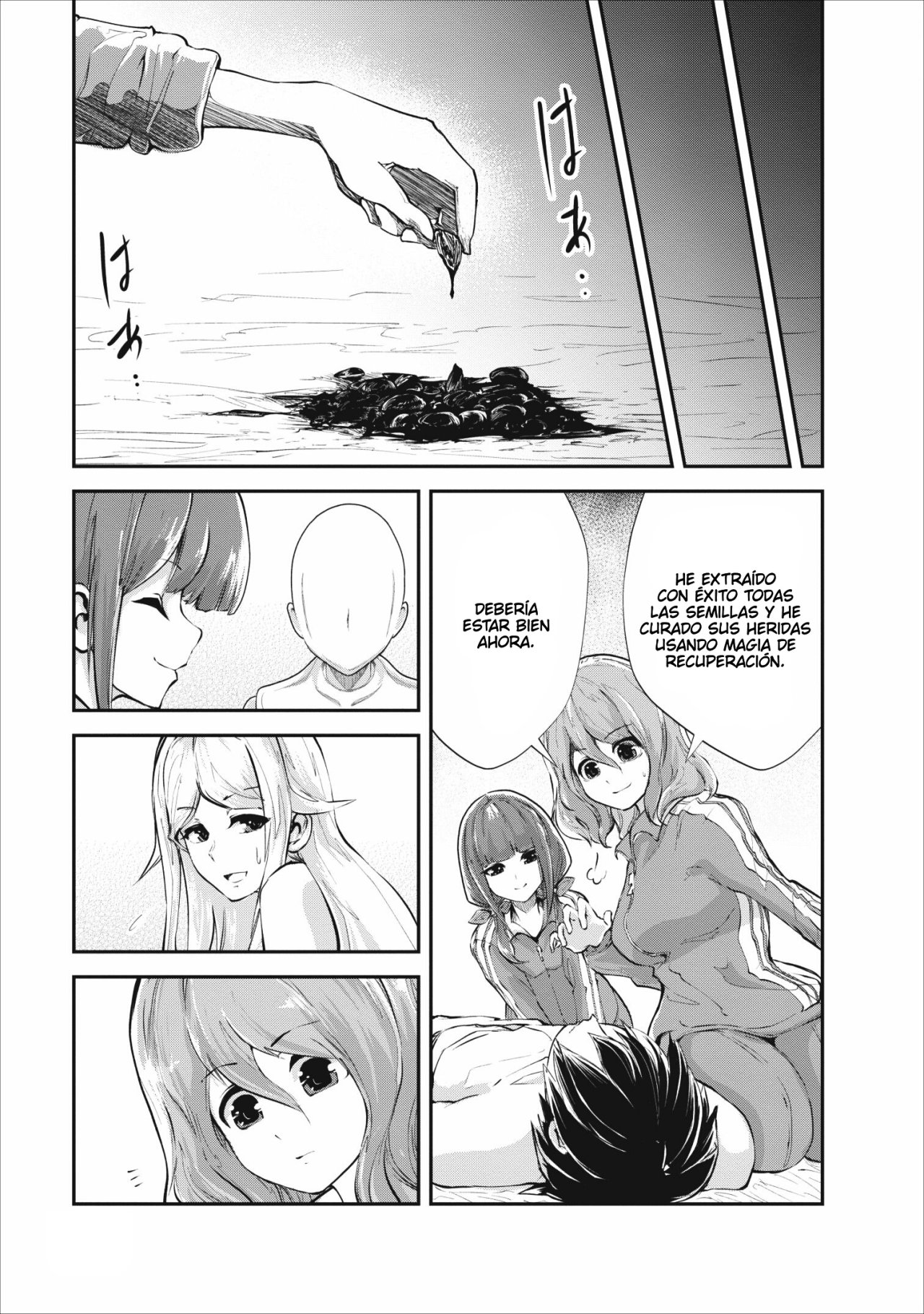 Read Monster no Goshujin-sama ES Manga Online