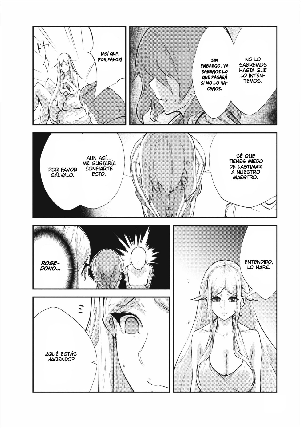 Read Monster no Goshujin-sama ES Manga Online