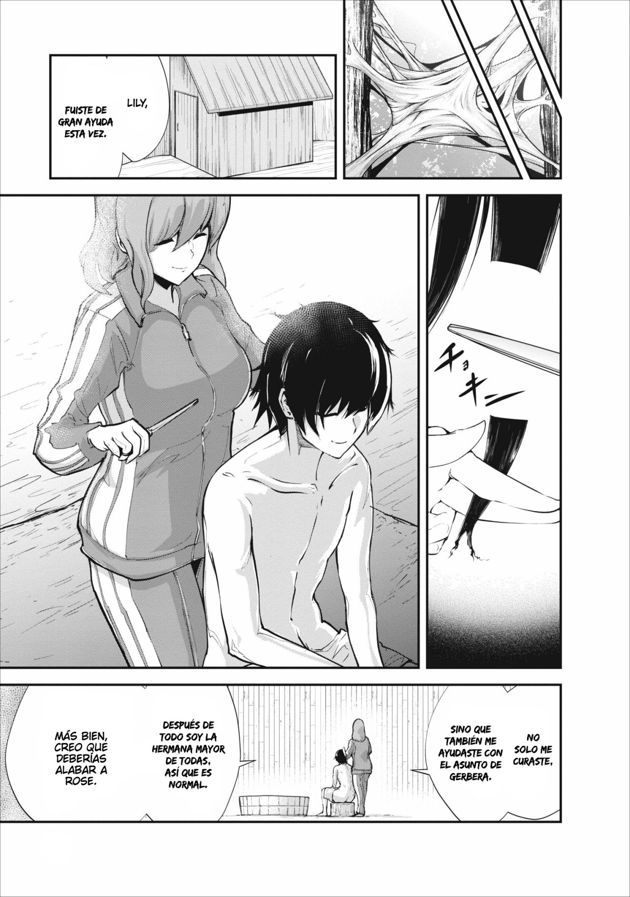 Read Monster no Goshujin-sama ES Manga Online