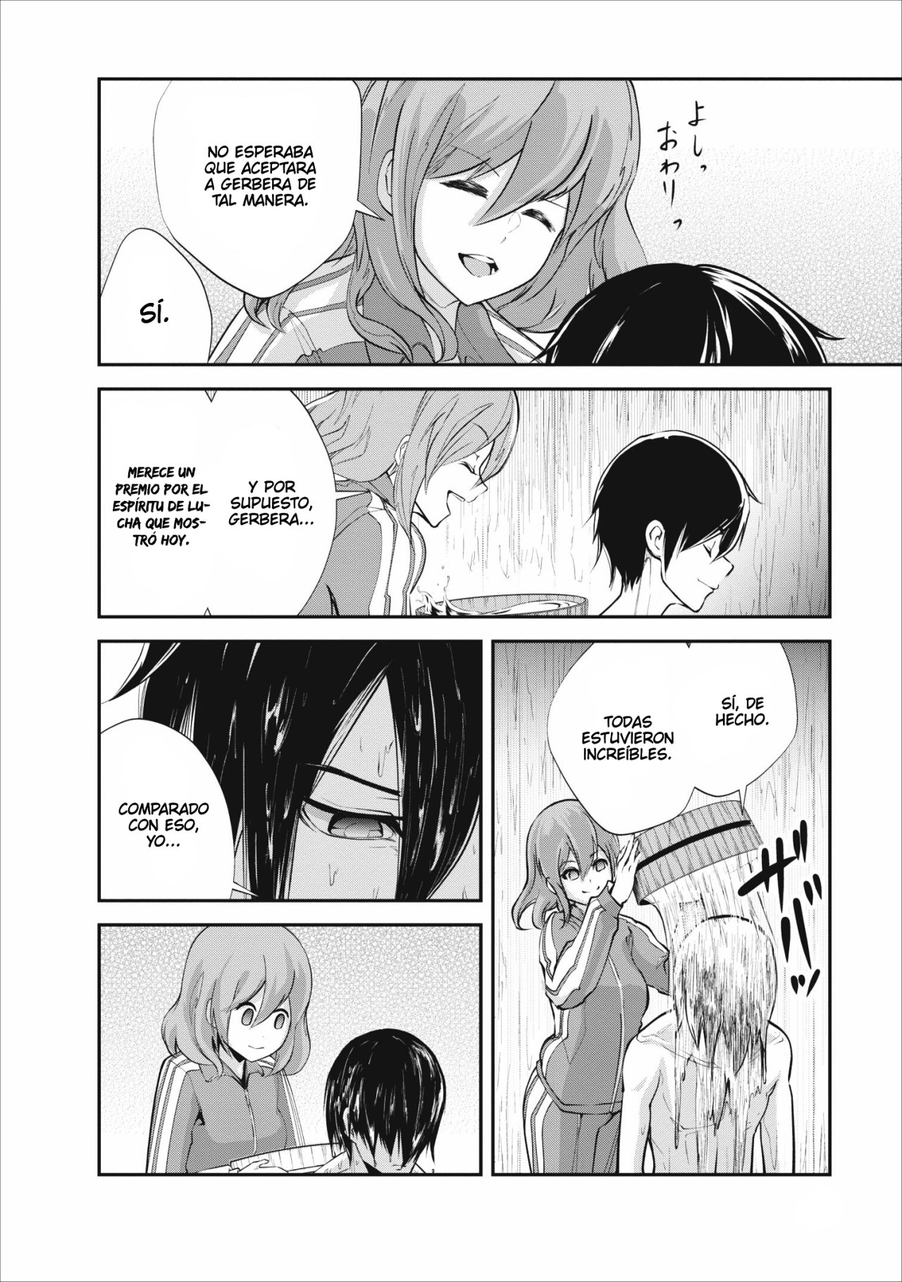 Read Monster no Goshujin-sama ES Manga Online