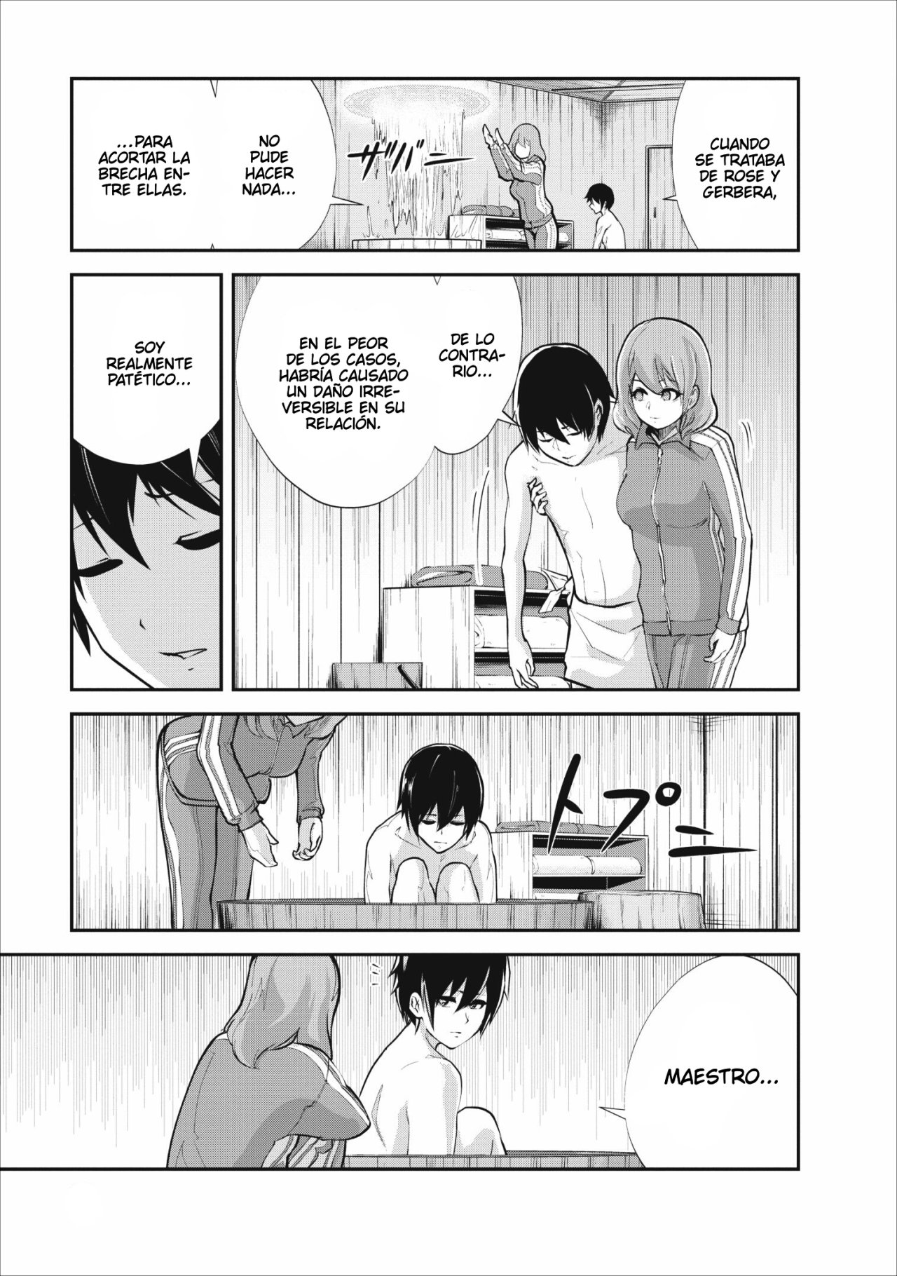 Read Monster no Goshujin-sama ES Manga Online
